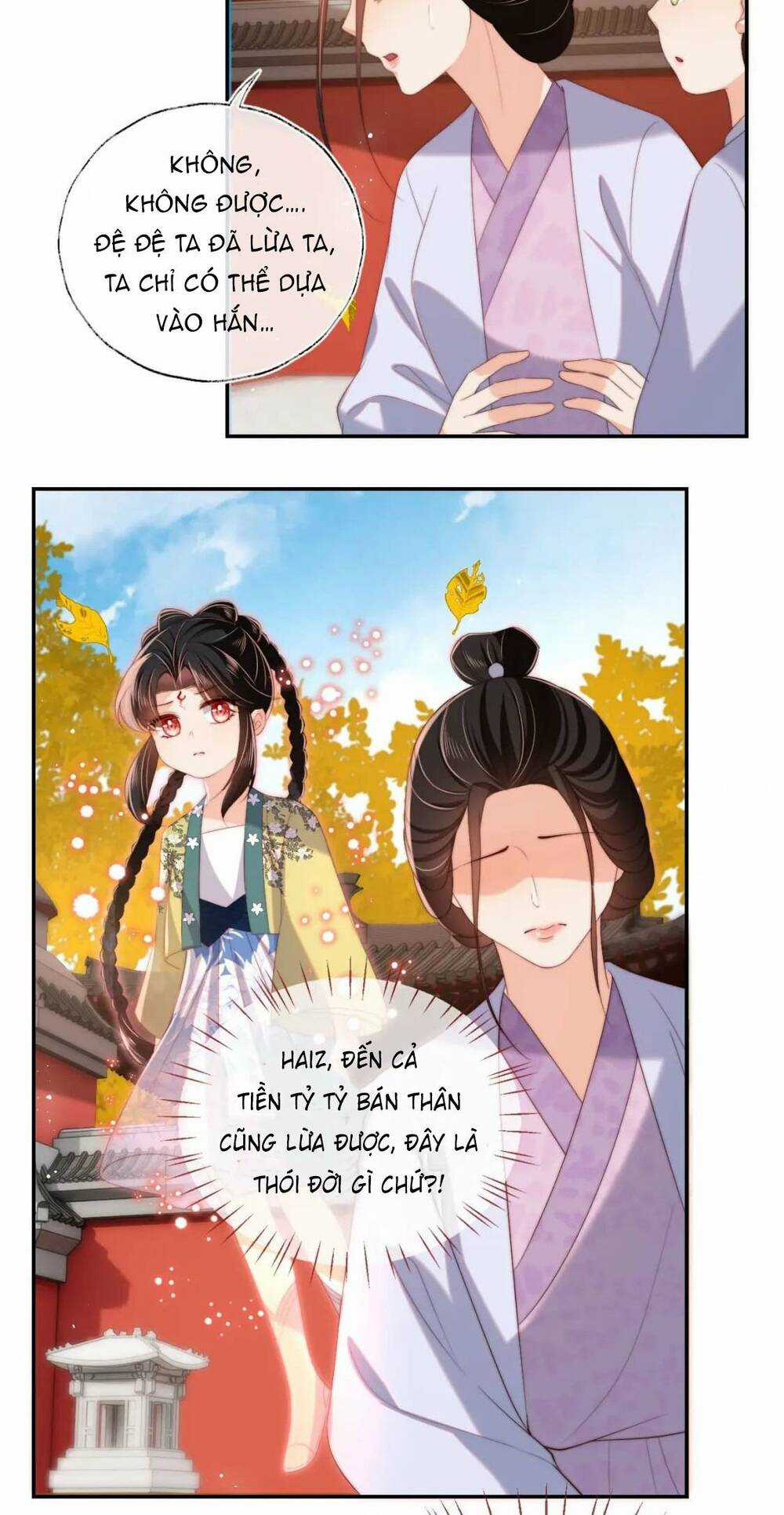 Dưỡng Địch Vi Hoạn Chapter 250 trang 6