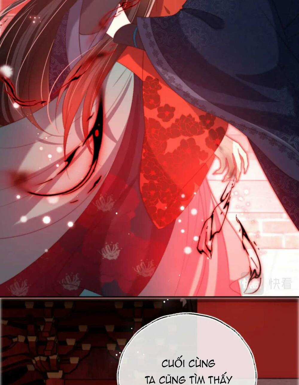 Dưỡng Địch Vi Hoạn Chapter 251 trang 15