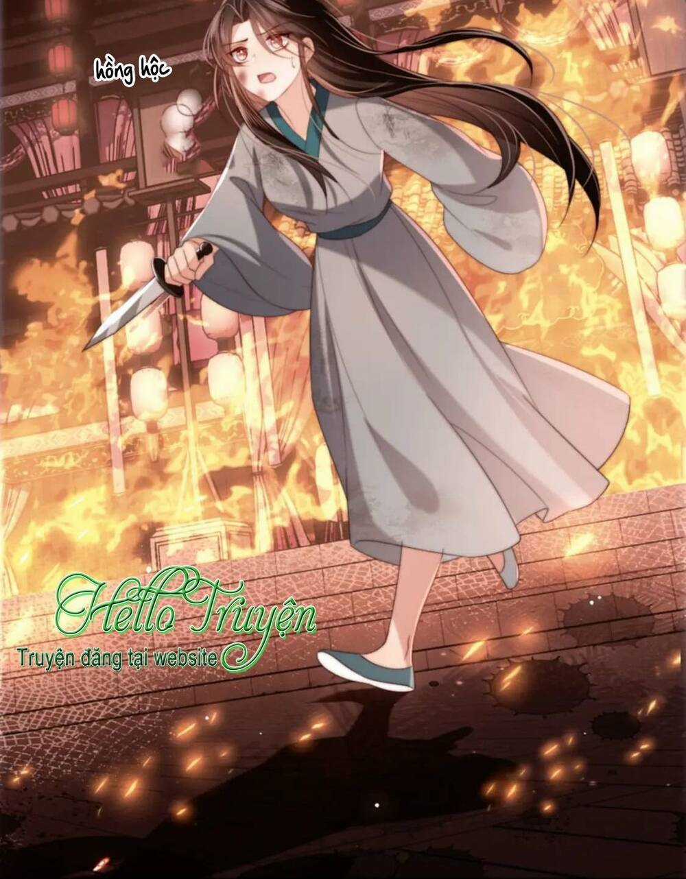 Dưỡng Địch Vi Hoạn Chapter 251 trang 4