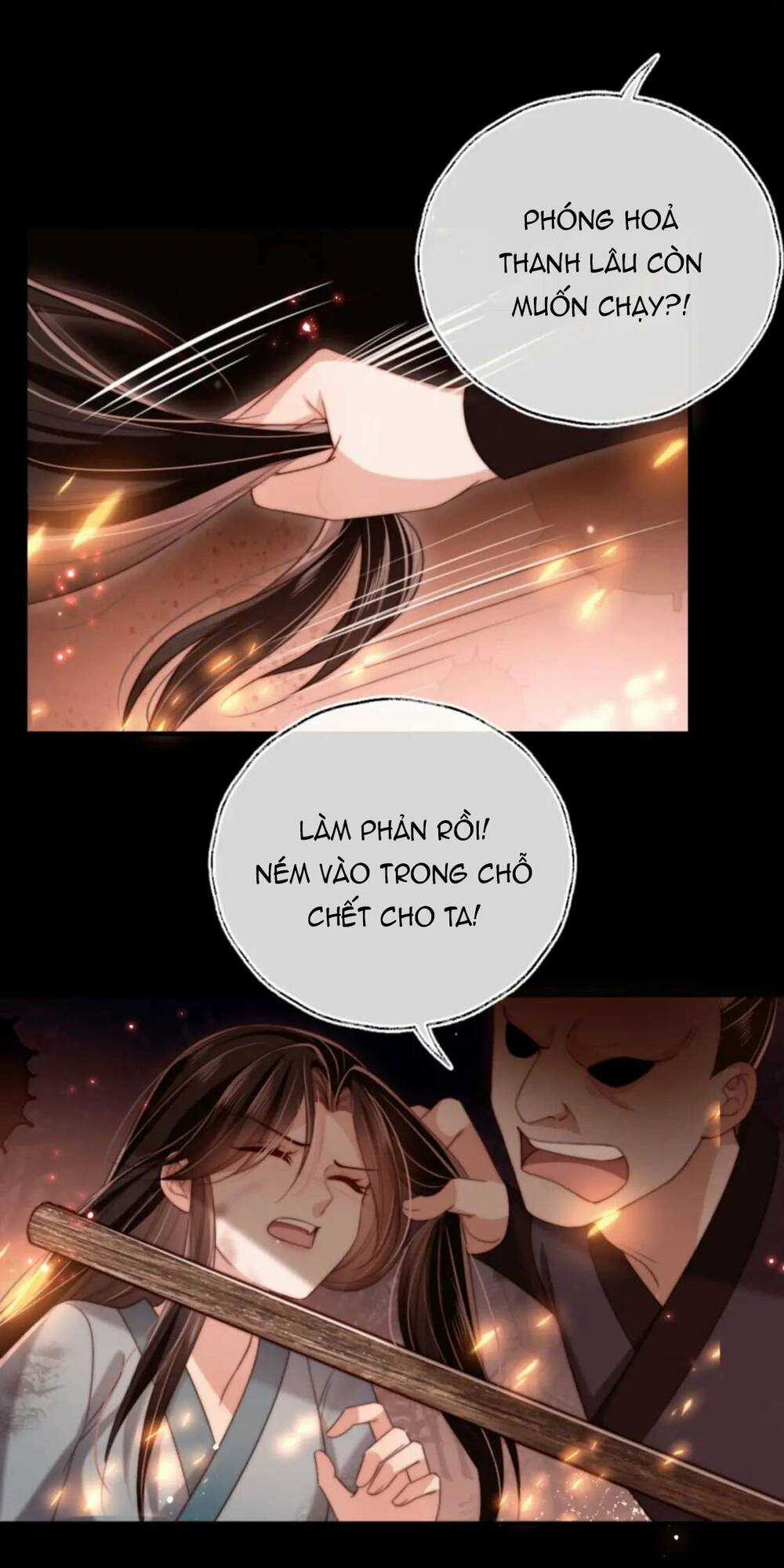 Dưỡng Địch Vi Hoạn Chapter 251 trang 5