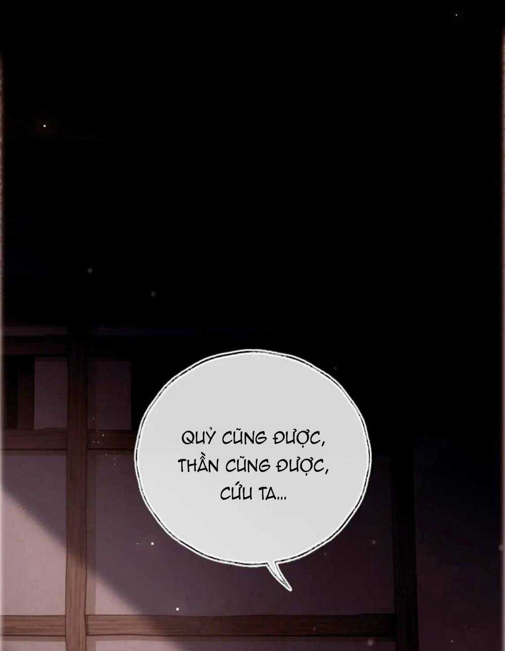 Dưỡng Địch Vi Hoạn Chapter 251 trang 6