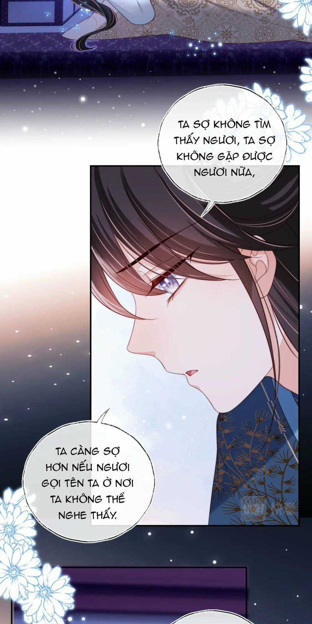 Dưỡng Địch Vi Hoạn Chapter 252 trang 27