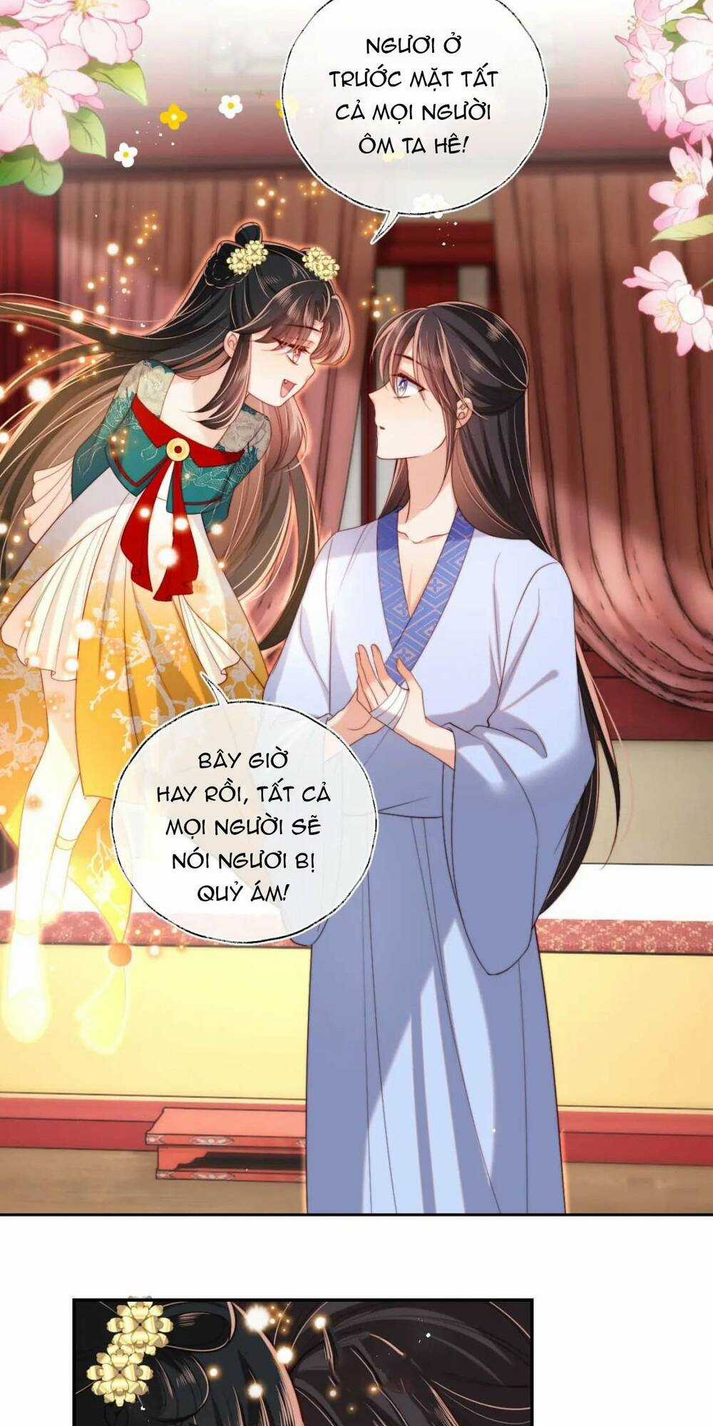 Dưỡng Địch Vi Hoạn Chapter 253 trang 14