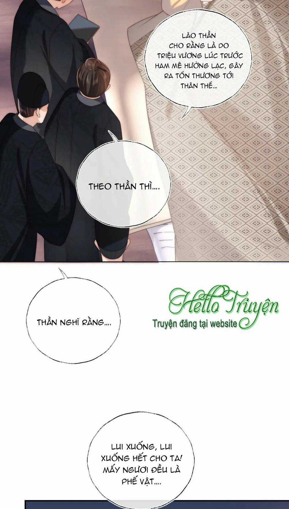 Dưỡng Địch Vi Hoạn Chapter 254 trang 10