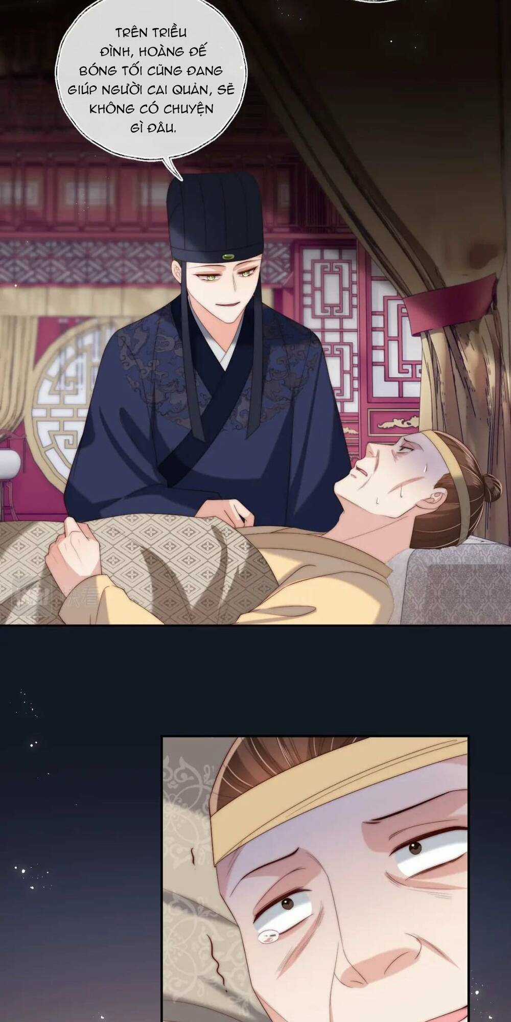 Dưỡng Địch Vi Hoạn Chapter 254 trang 12