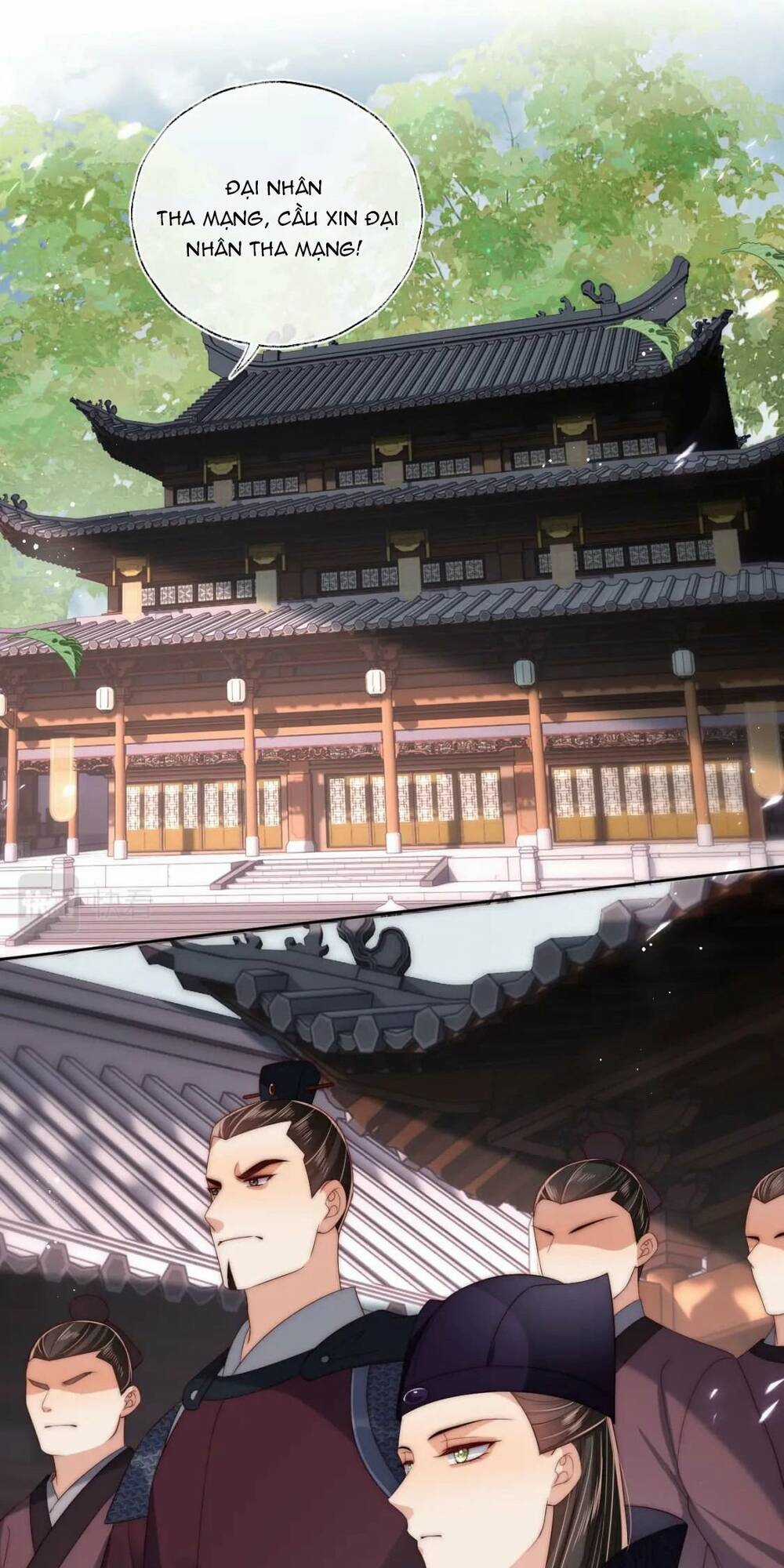 Dưỡng Địch Vi Hoạn Chapter 254 trang 17