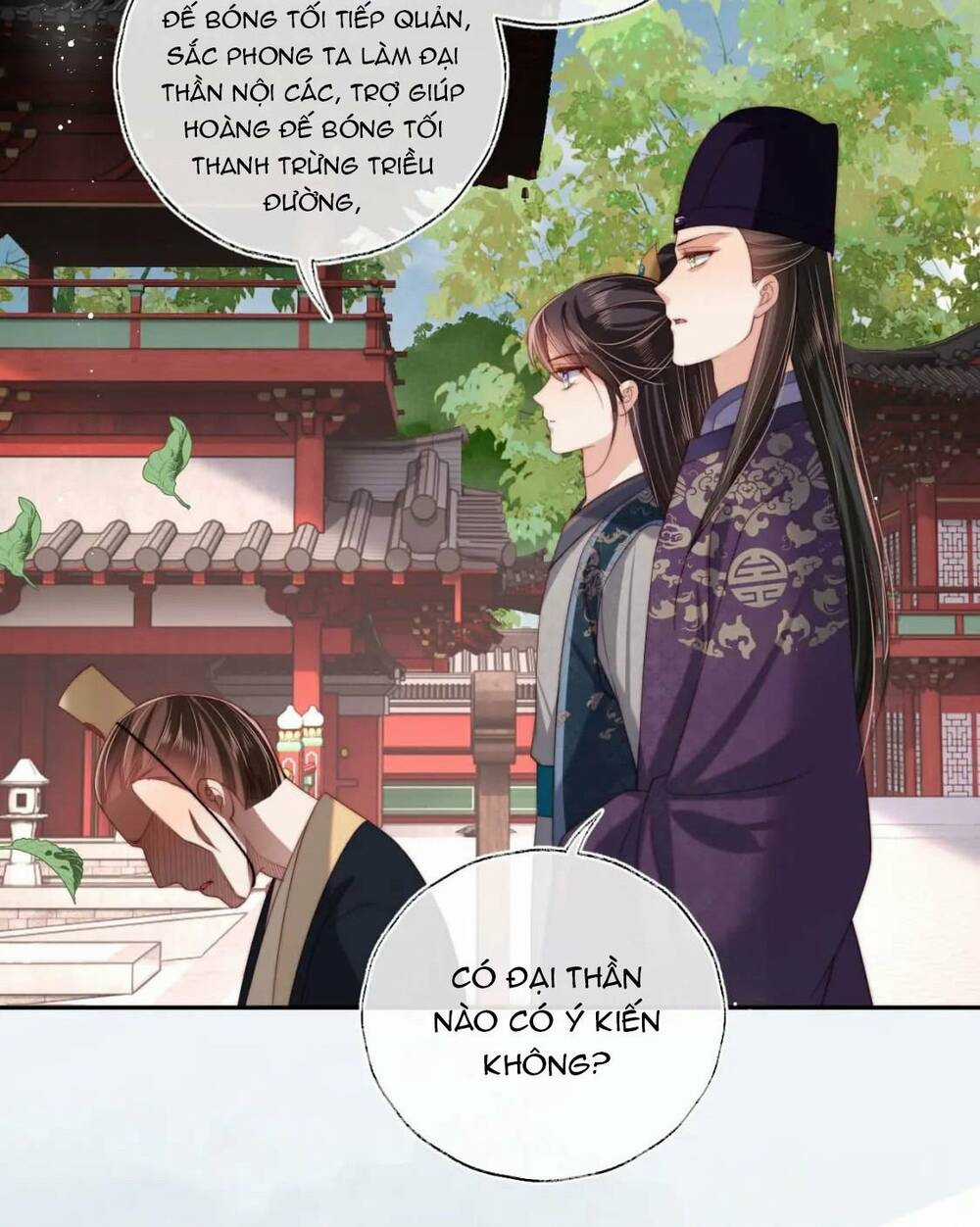 Dưỡng Địch Vi Hoạn Chapter 254 trang 25