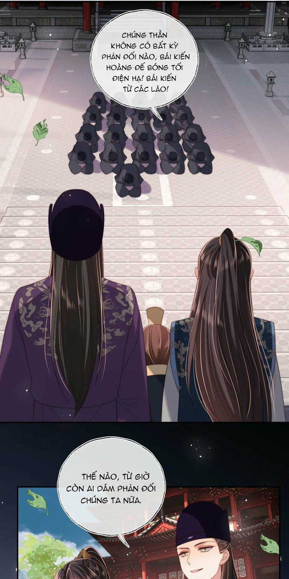 Dưỡng Địch Vi Hoạn Chapter 254 trang 26