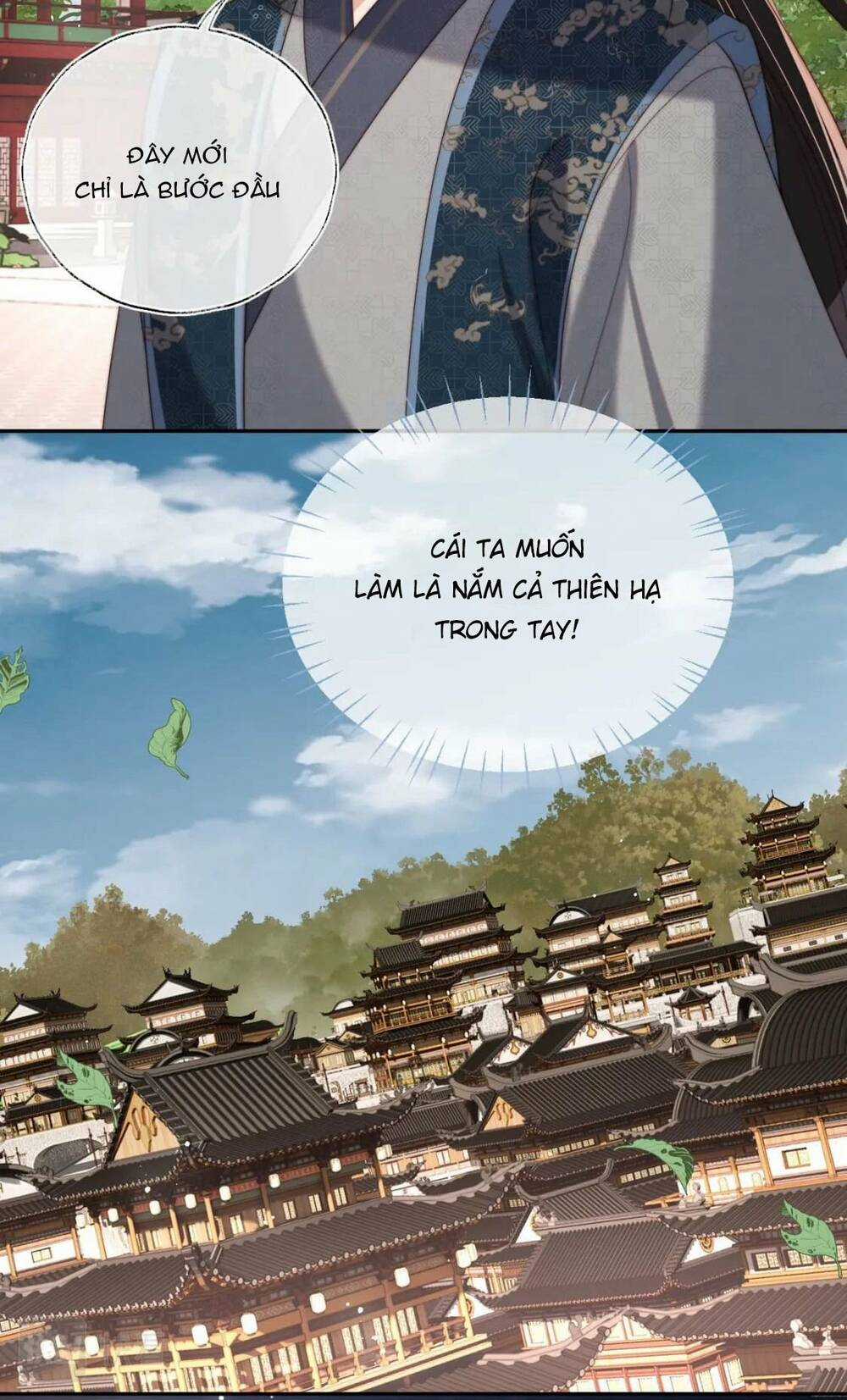 Dưỡng Địch Vi Hoạn Chapter 254 trang 28