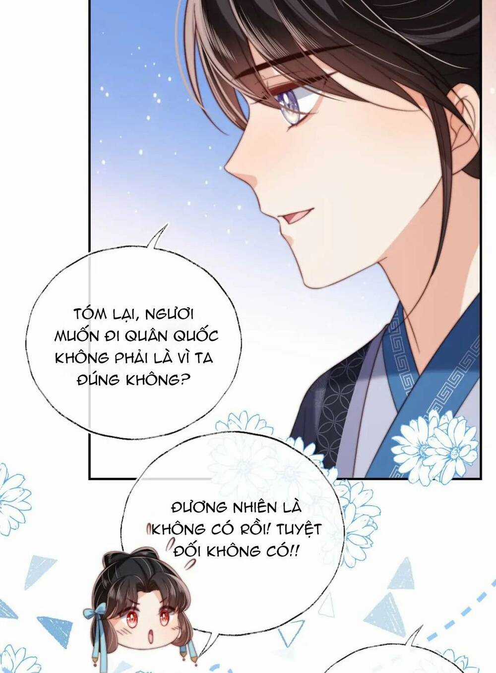 Dưỡng Địch Vi Hoạn Chapter 254 trang 42