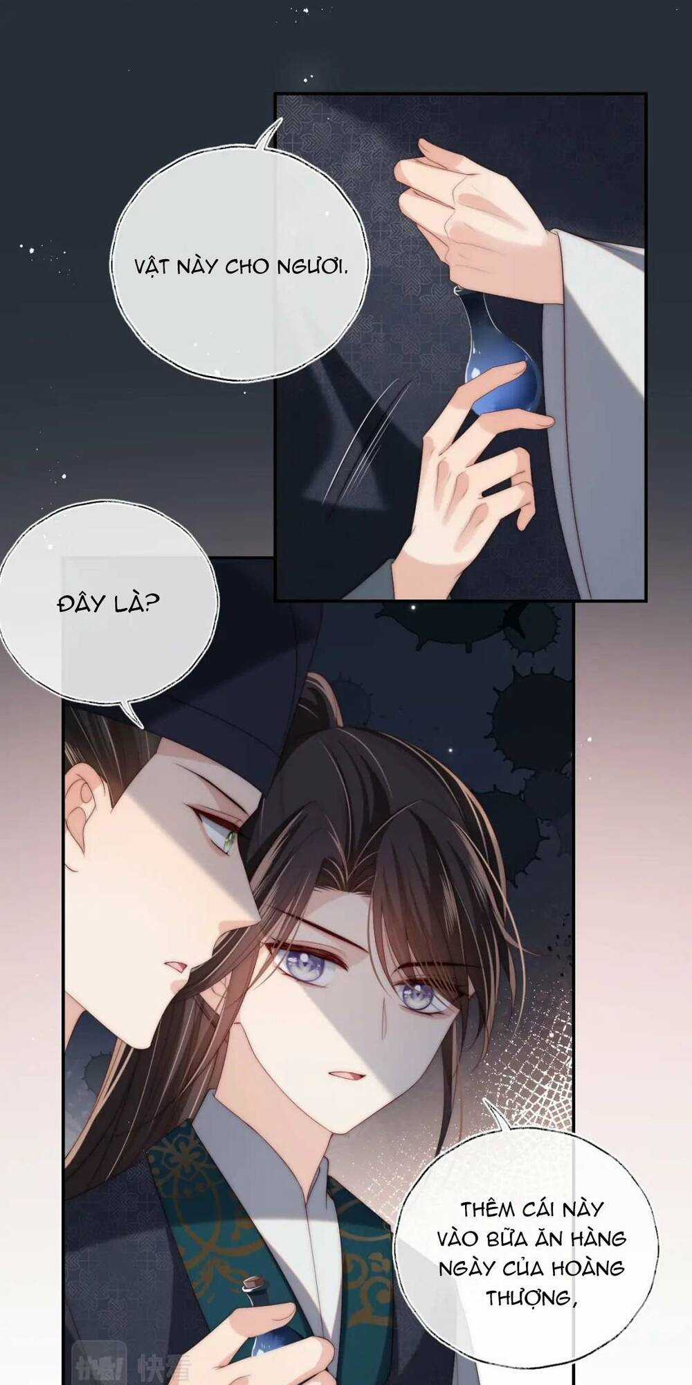 Dưỡng Địch Vi Hoạn Chapter 254 trang 6