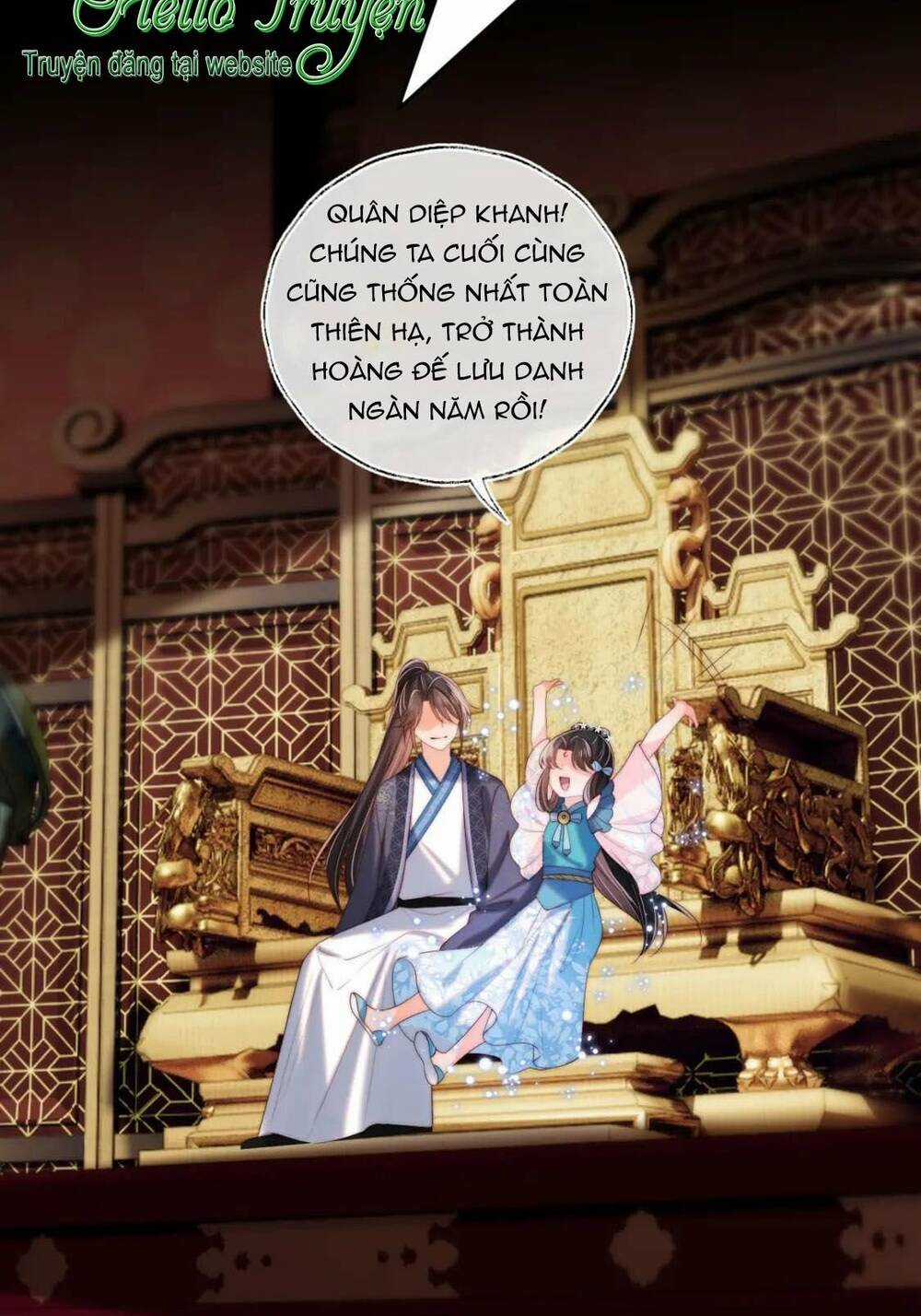 Dưỡng Địch Vi Hoạn Chapter 255 trang 17