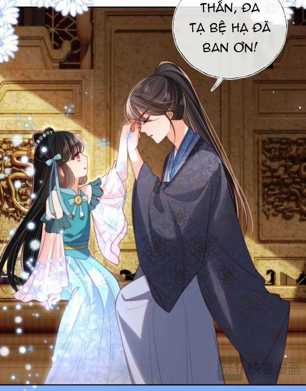 Dưỡng Địch Vi Hoạn Chapter 255 trang 5