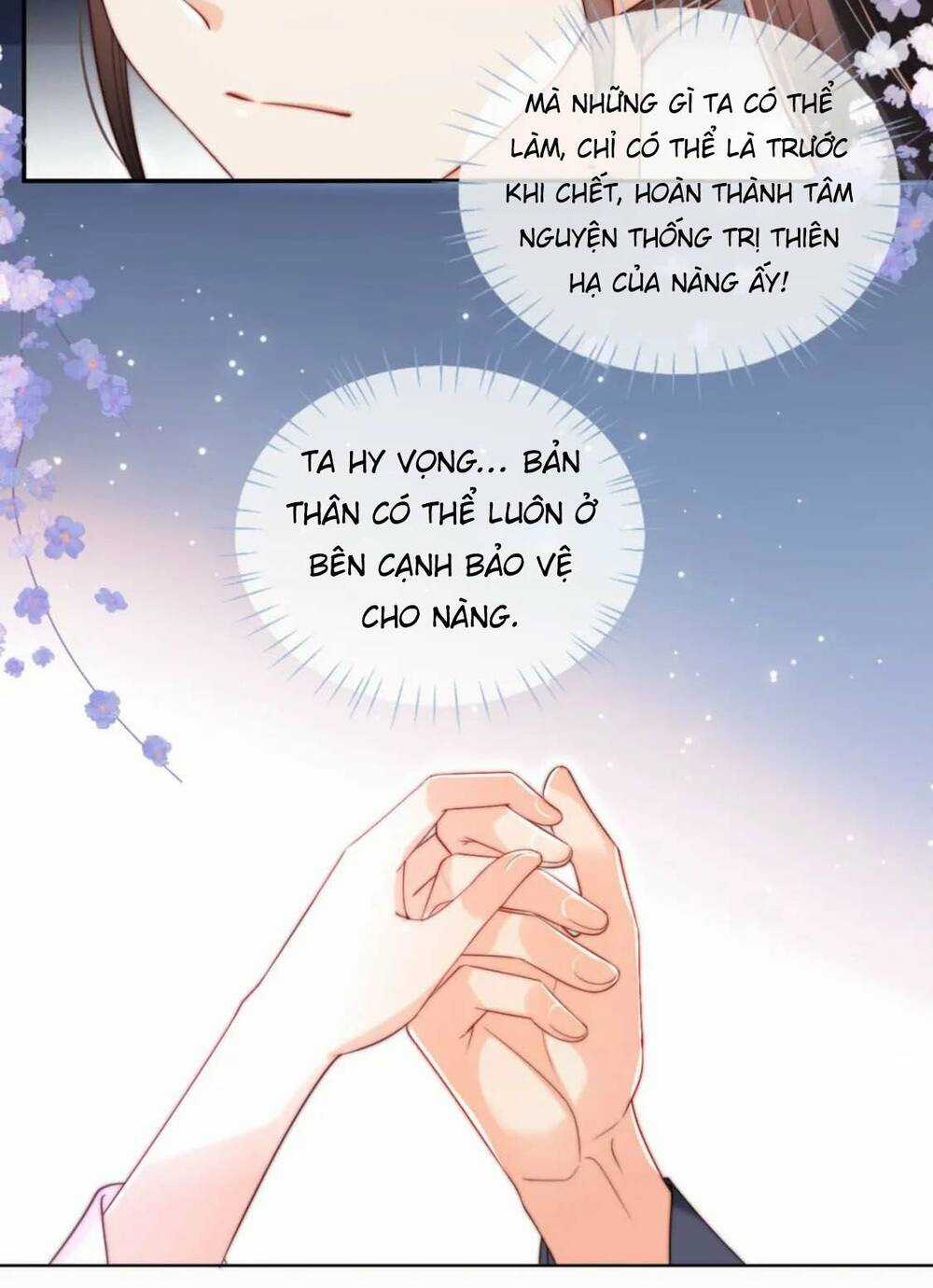 Dưỡng Địch Vi Hoạn Chapter 255 trang 8