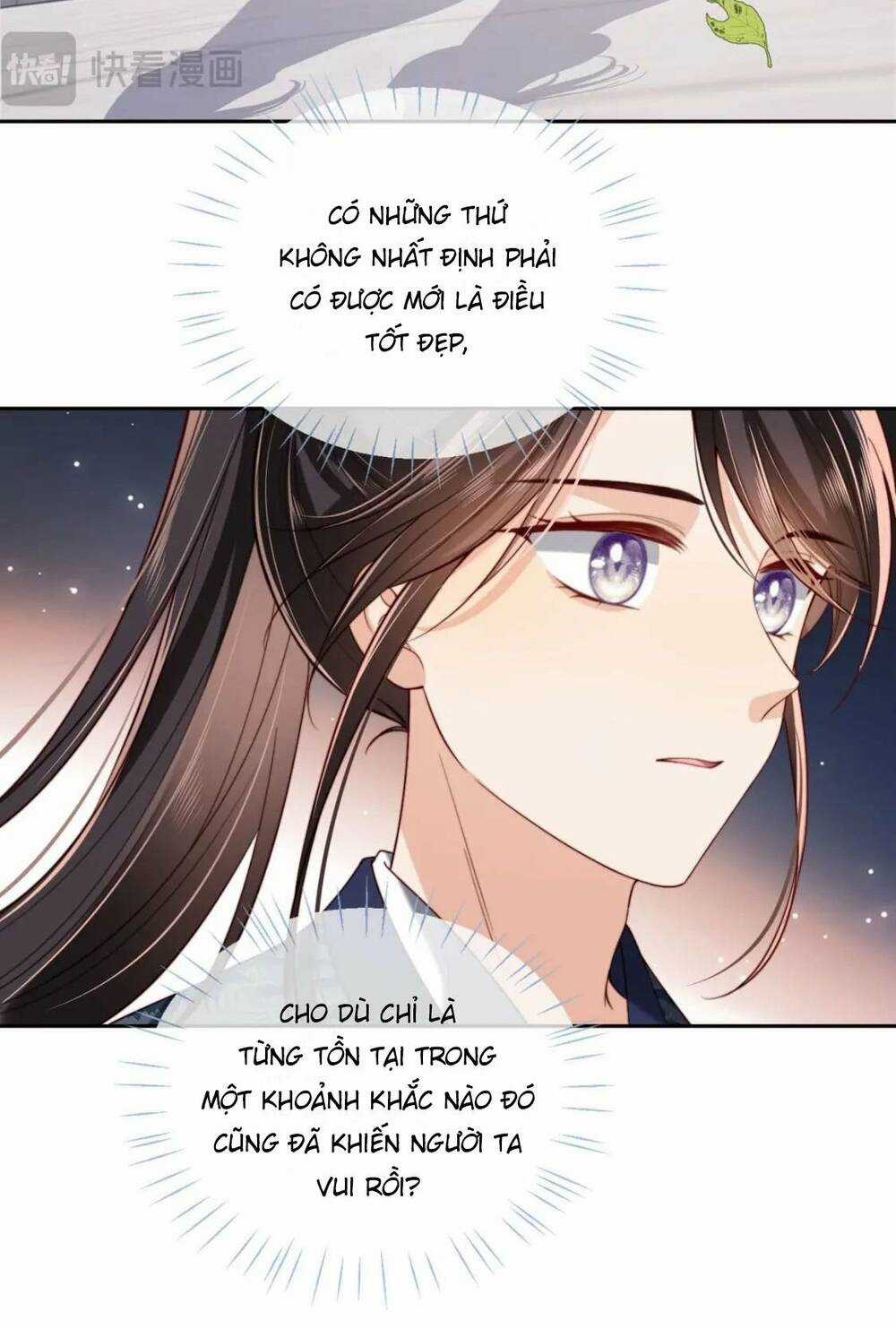 Dưỡng Địch Vi Hoạn Chapter 257 trang 6