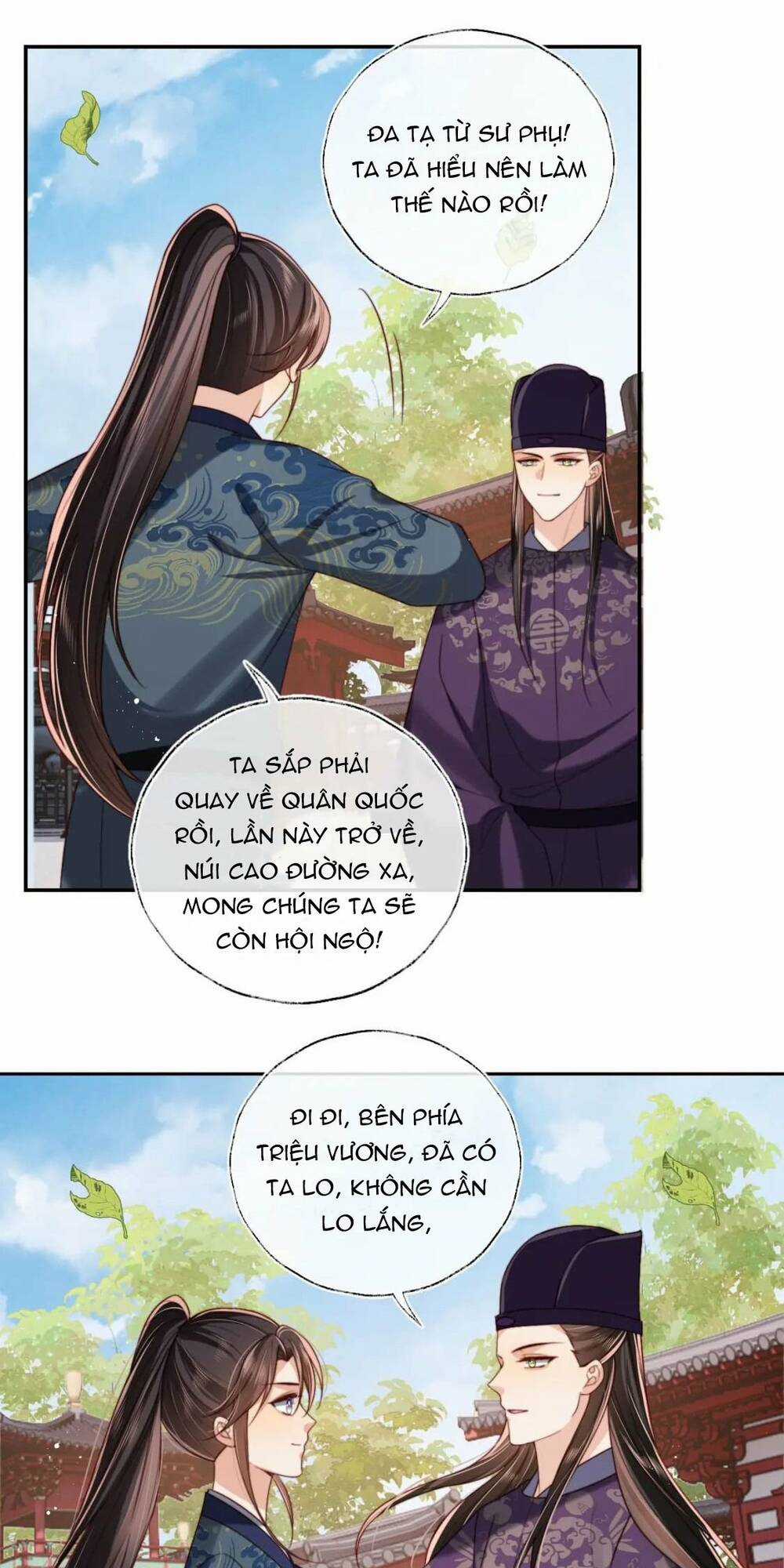 Dưỡng Địch Vi Hoạn Chapter 257 trang 7