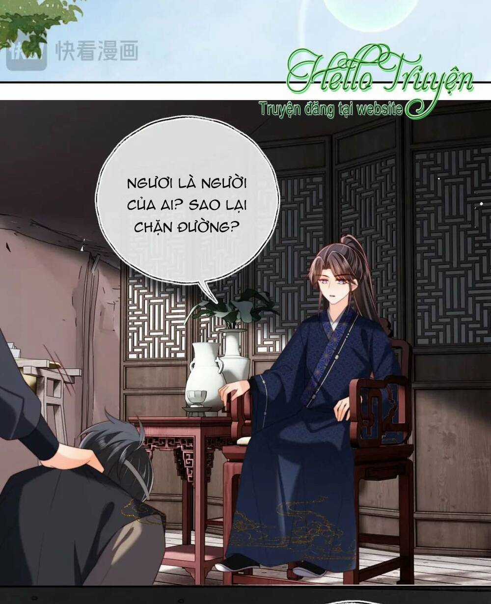 Dưỡng Địch Vi Hoạn Chapter 258 trang 31