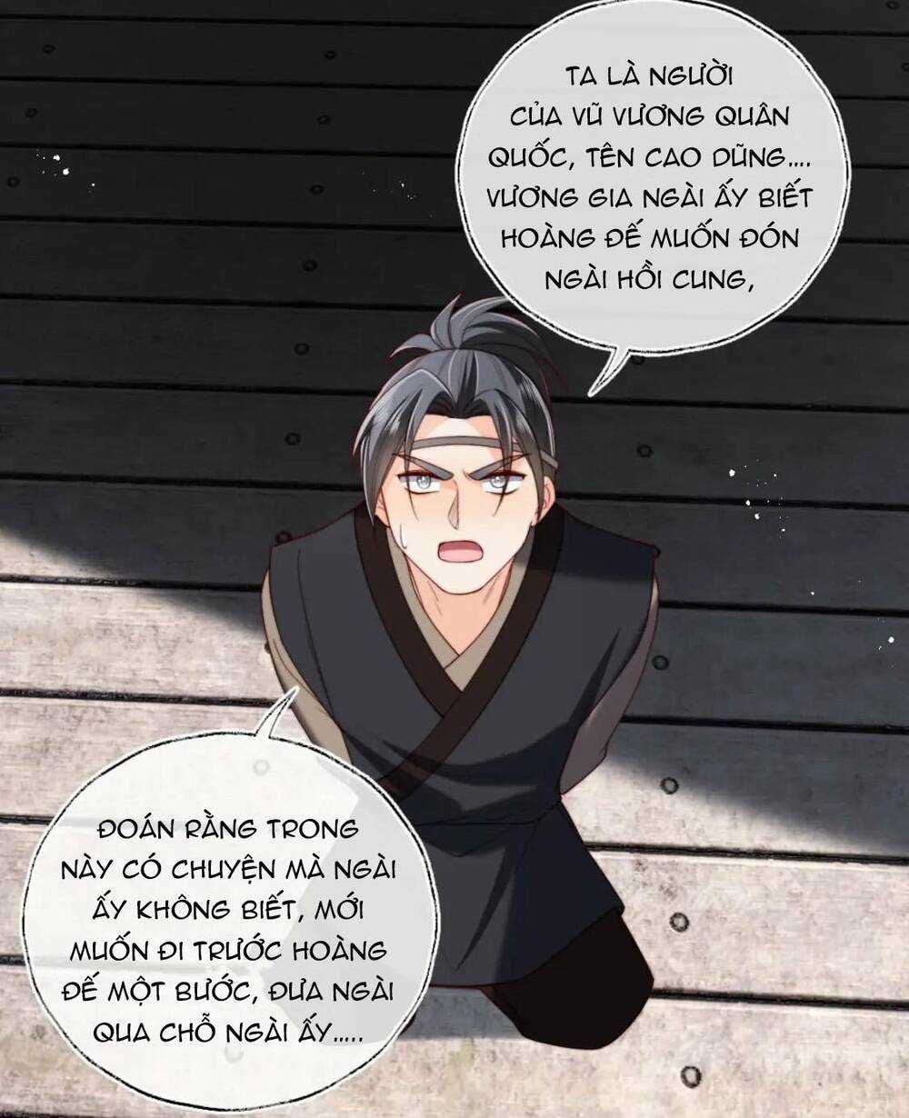 Dưỡng Địch Vi Hoạn Chapter 258 trang 32