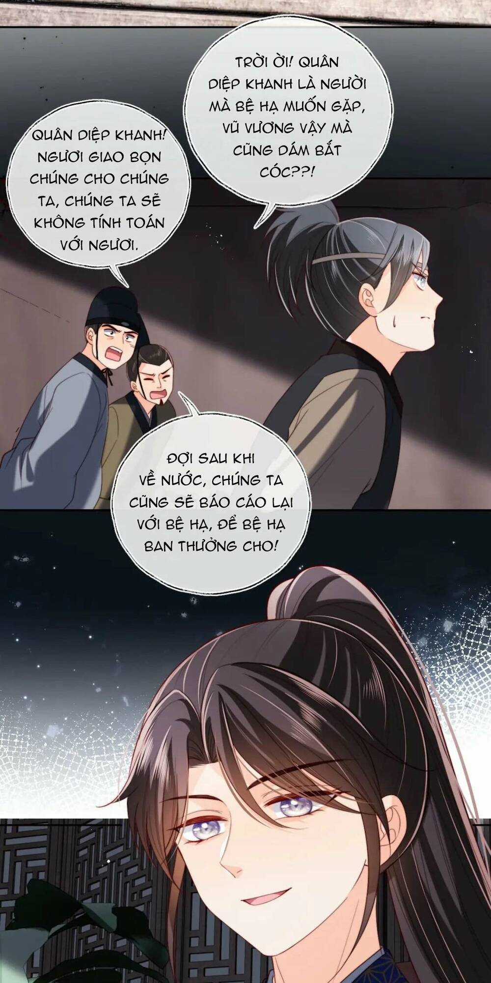 Dưỡng Địch Vi Hoạn Chapter 258 trang 33