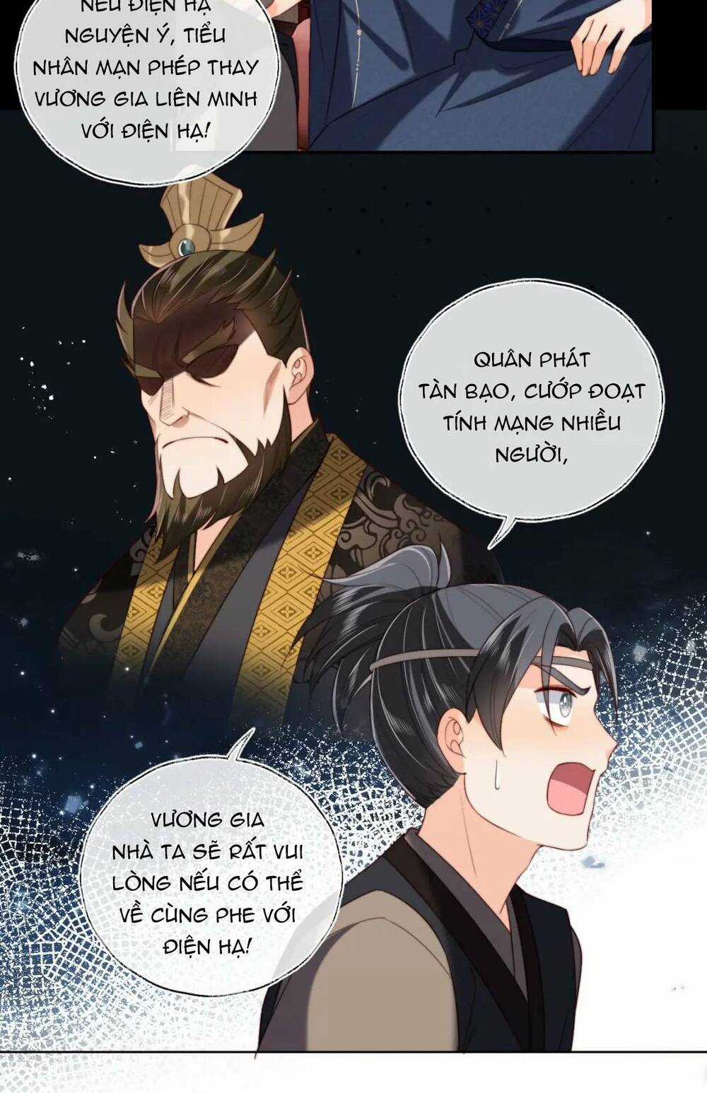 Dưỡng Địch Vi Hoạn Chapter 258 trang 38