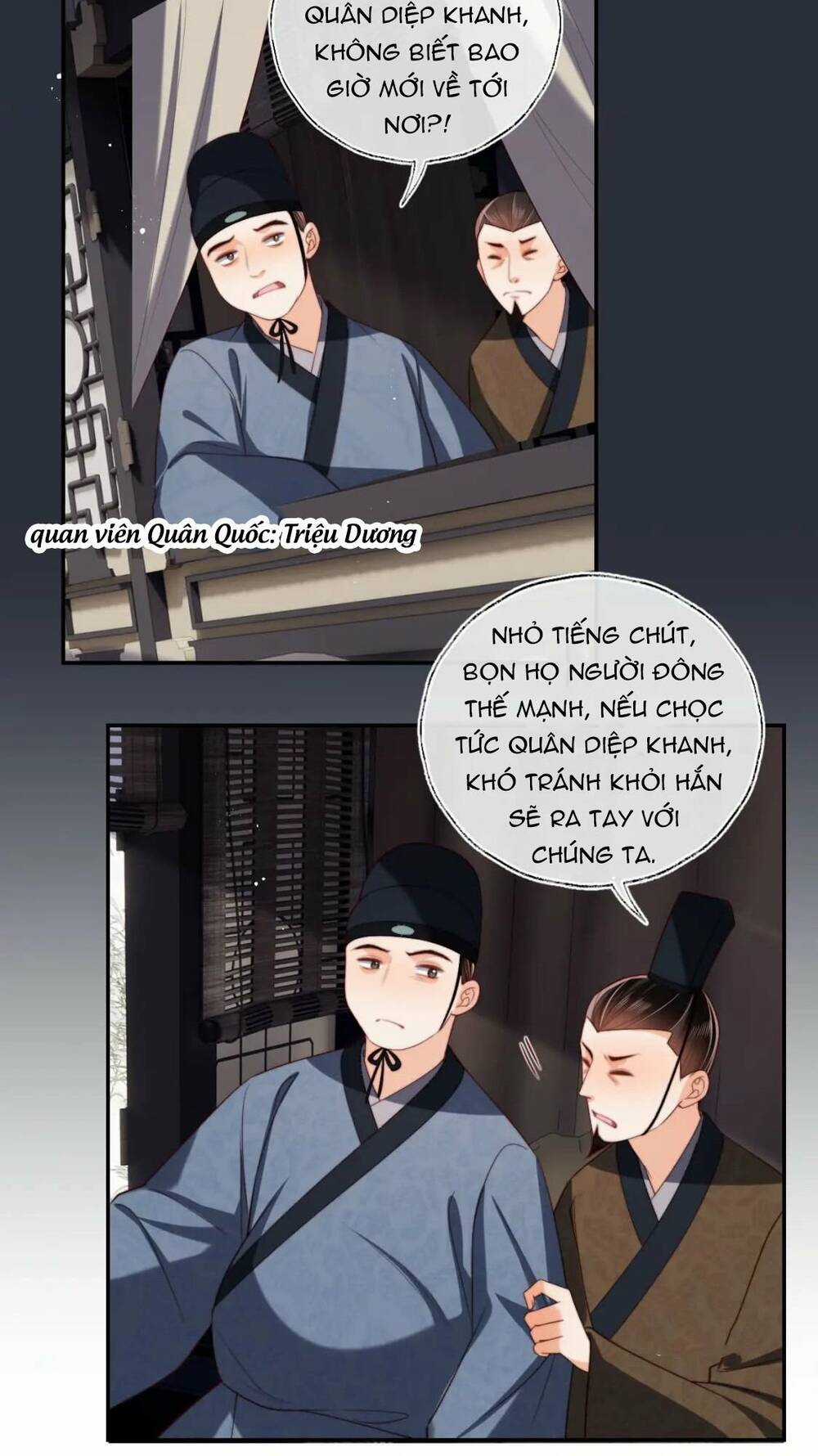 Dưỡng Địch Vi Hoạn Chapter 258 trang 5