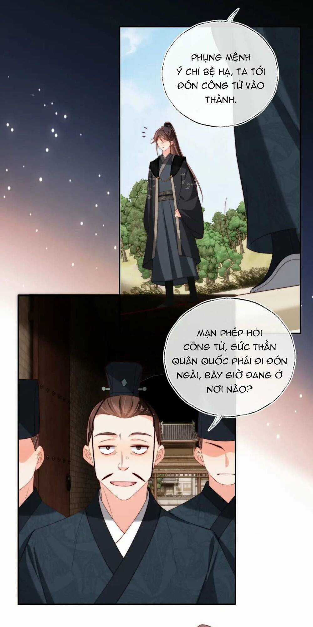 Dưỡng Địch Vi Hoạn Chapter 259 trang 26