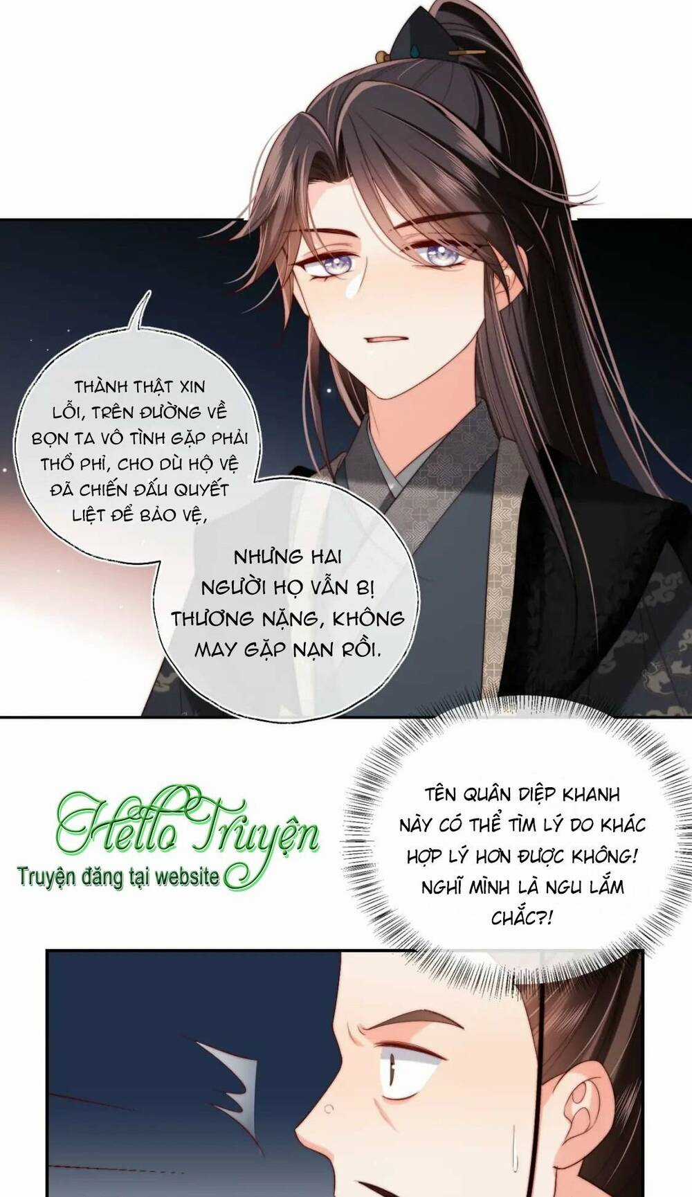Dưỡng Địch Vi Hoạn Chapter 259 trang 27