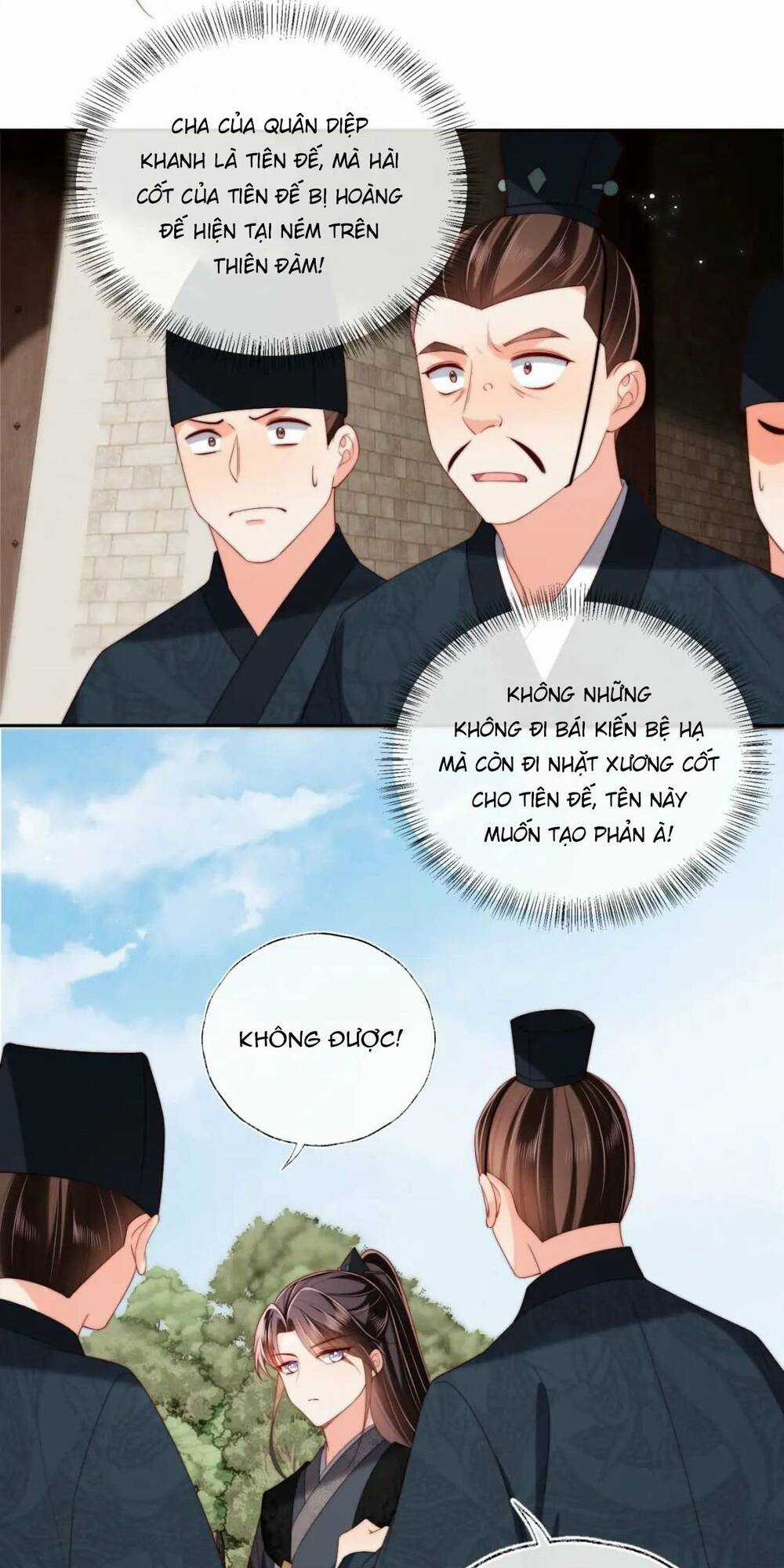 Dưỡng Địch Vi Hoạn Chapter 259 trang 35