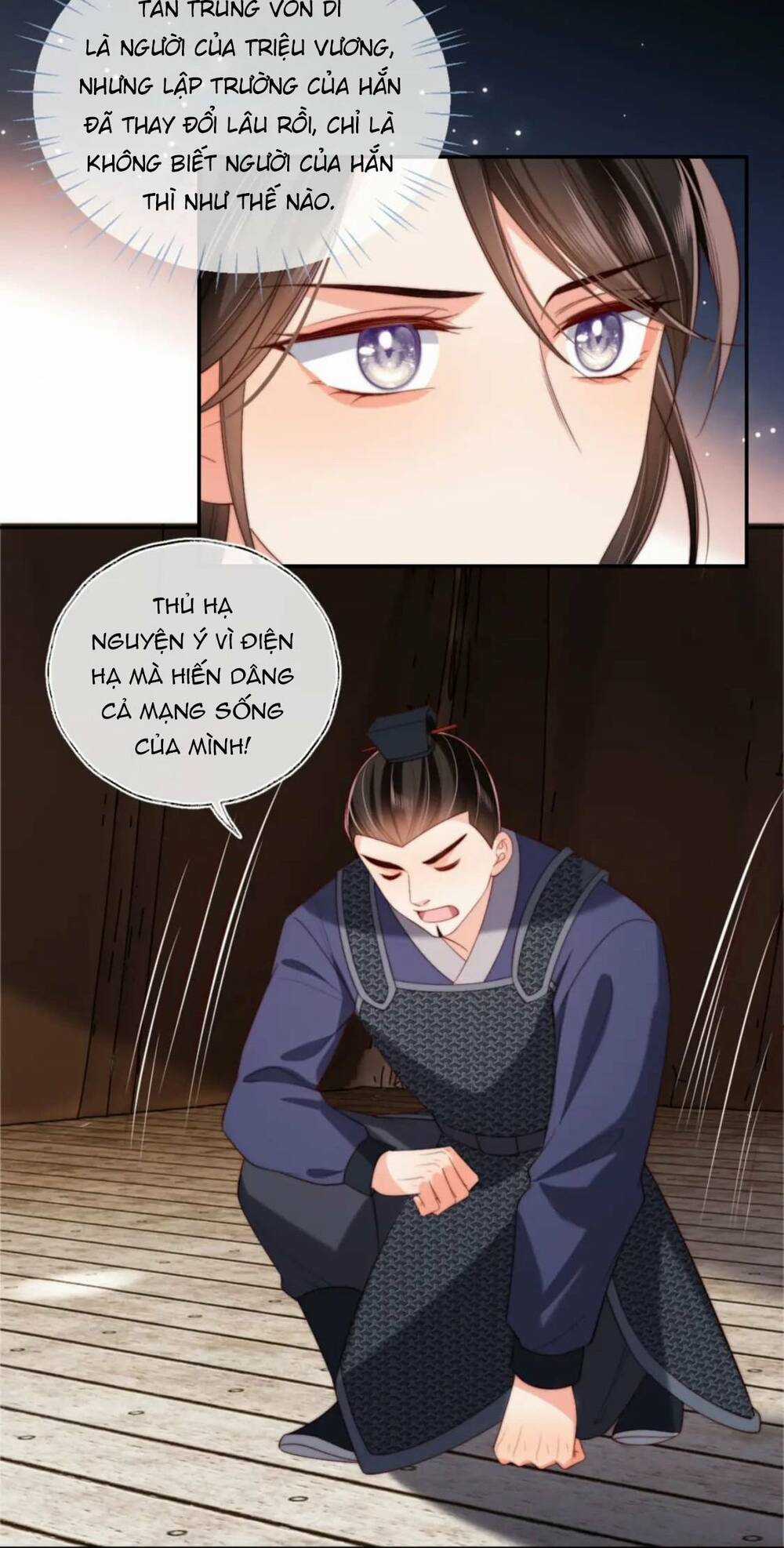 Dưỡng Địch Vi Hoạn Chapter 259 trang 5