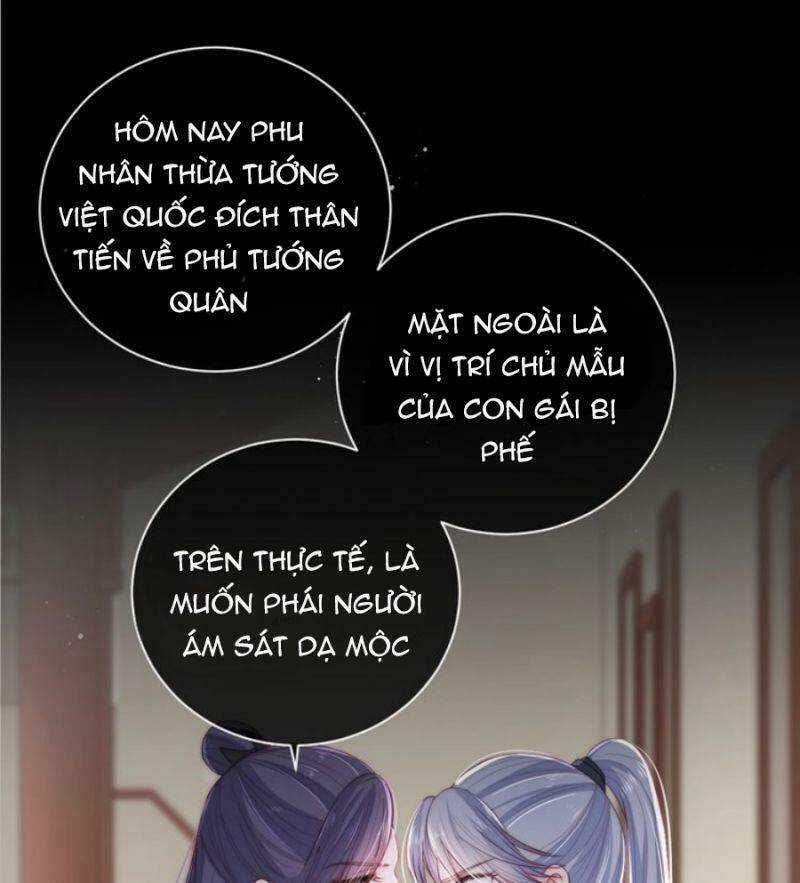 Dưỡng Địch Vi Hoạn Chapter 26 trang 1