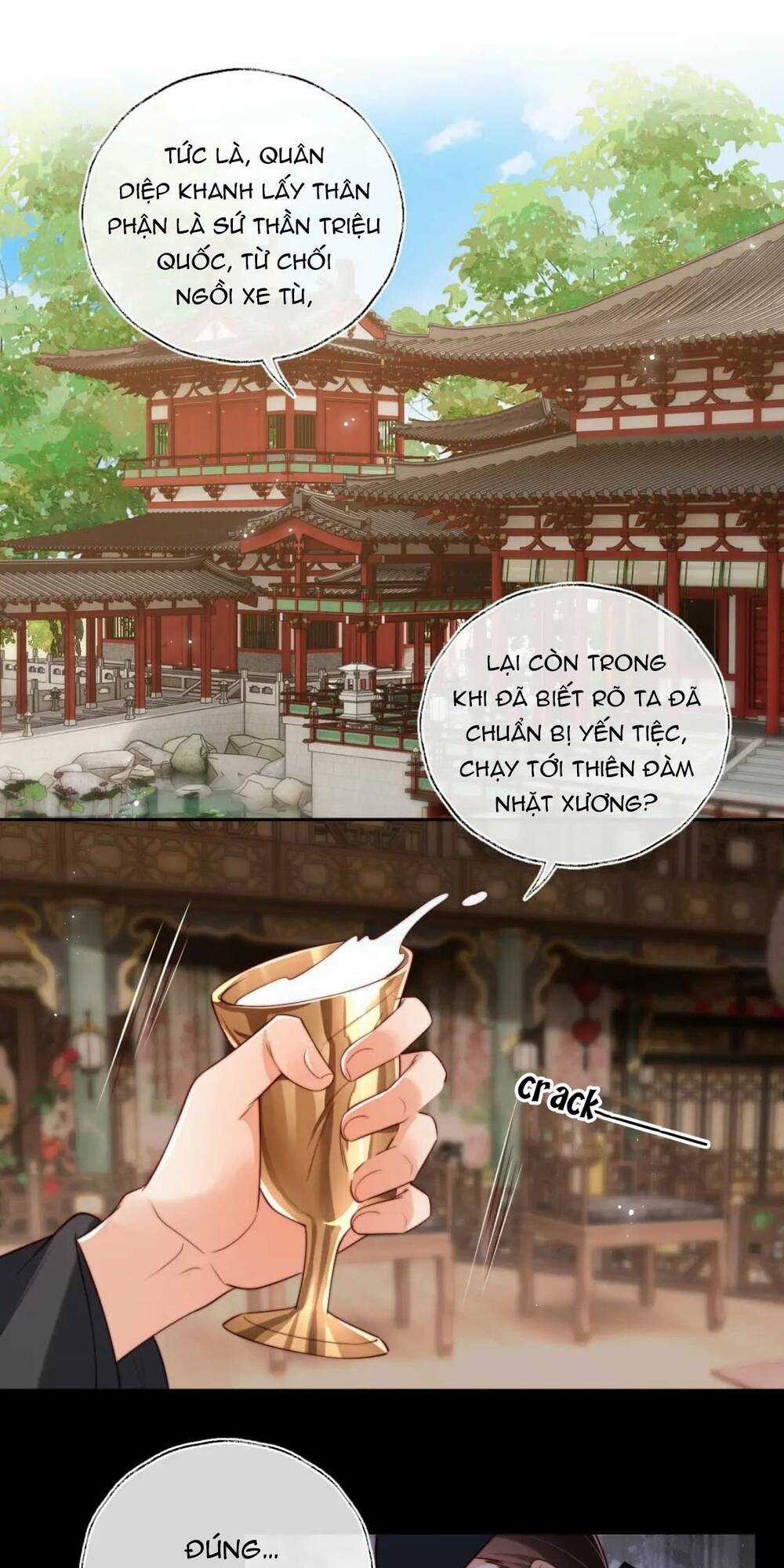 Dưỡng Địch Vi Hoạn Chapter 260 trang 3