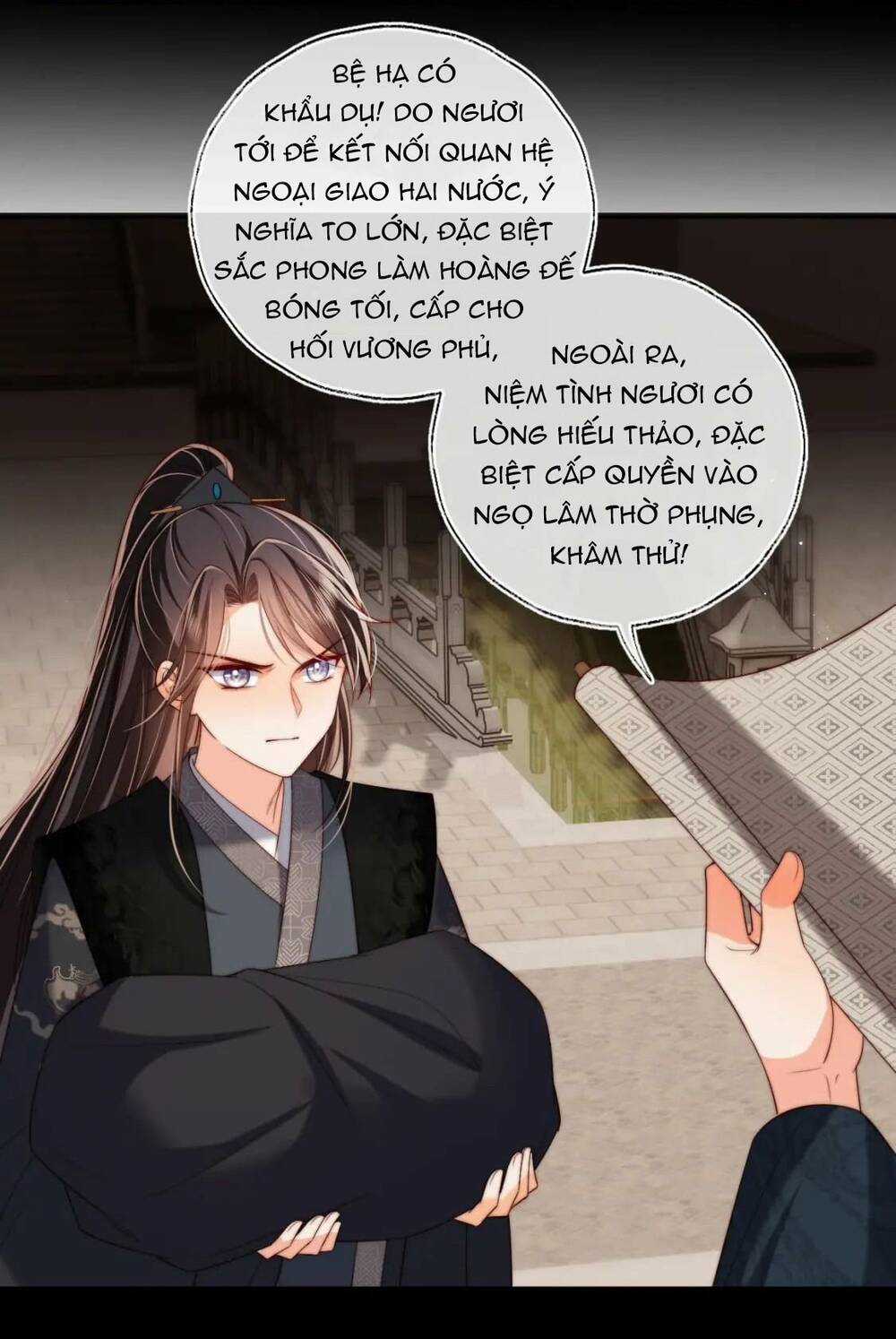 Dưỡng Địch Vi Hoạn Chapter 260 trang 31