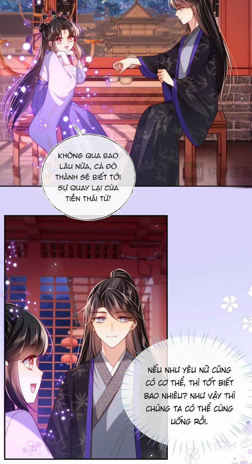Dưỡng Địch Vi Hoạn Chapter 261 trang 14
