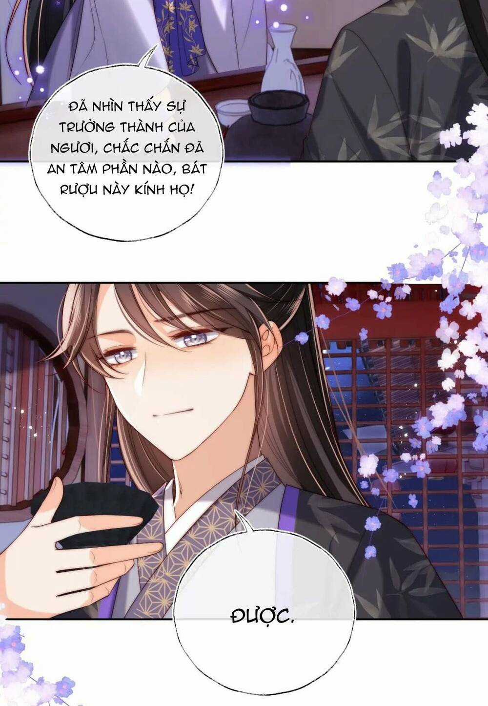 Dưỡng Địch Vi Hoạn Chapter 261 trang 17