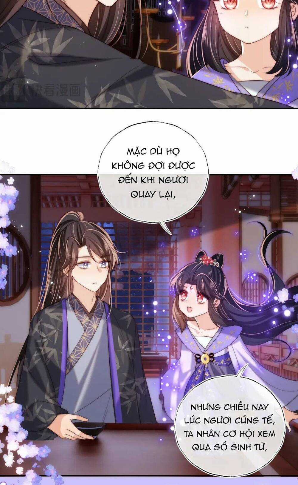 Dưỡng Địch Vi Hoạn Chapter 261 trang 20