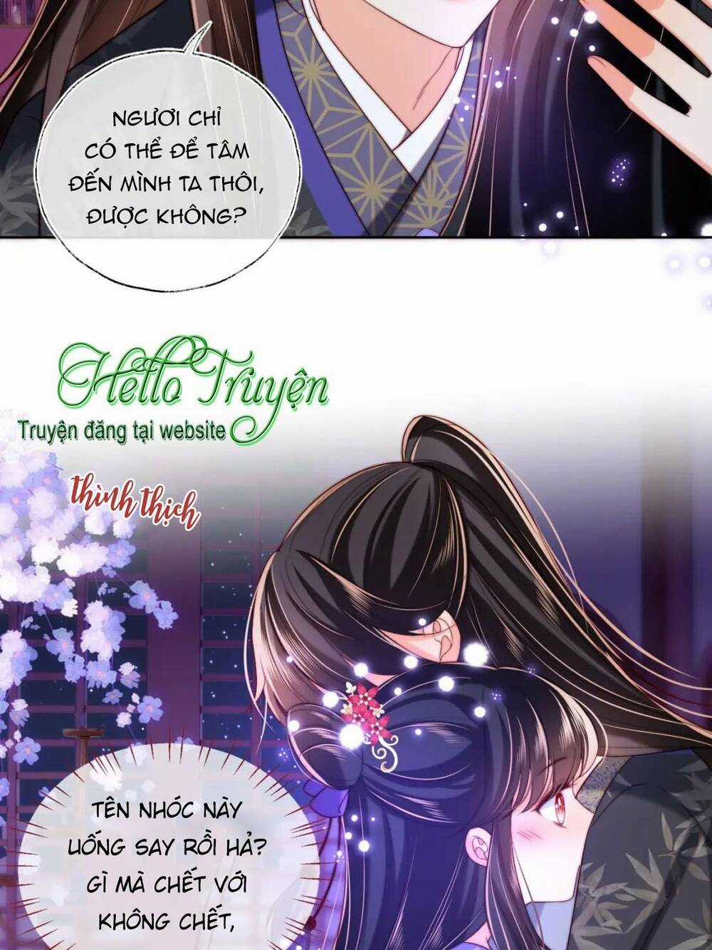 Dưỡng Địch Vi Hoạn Chapter 262 trang 16