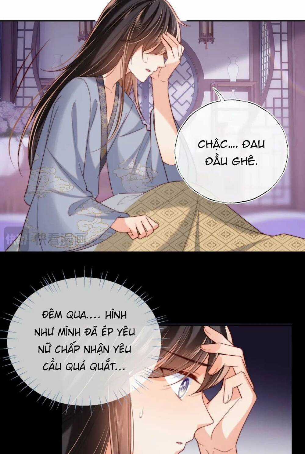 Dưỡng Địch Vi Hoạn Chapter 262 trang 22