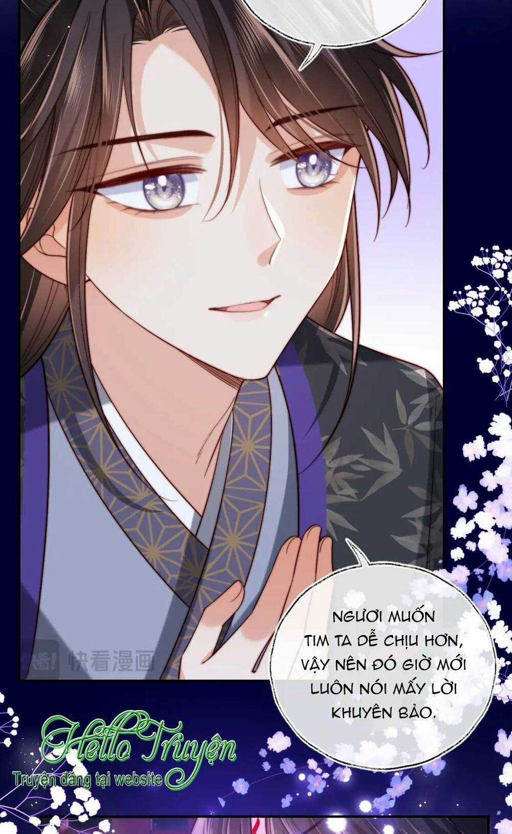Dưỡng Địch Vi Hoạn Chapter 262 trang 7