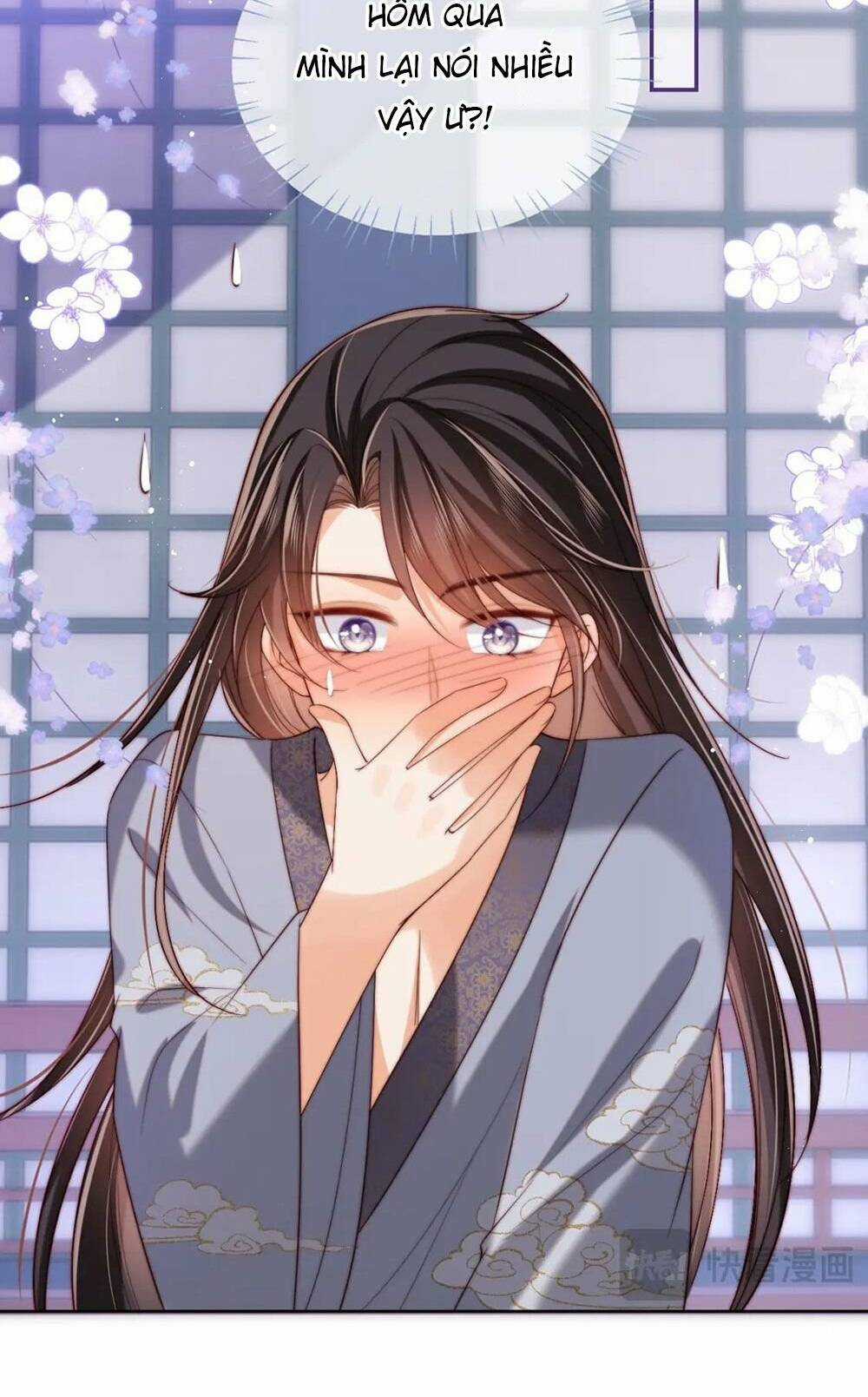 Dưỡng Địch Vi Hoạn Chapter 264 trang 7