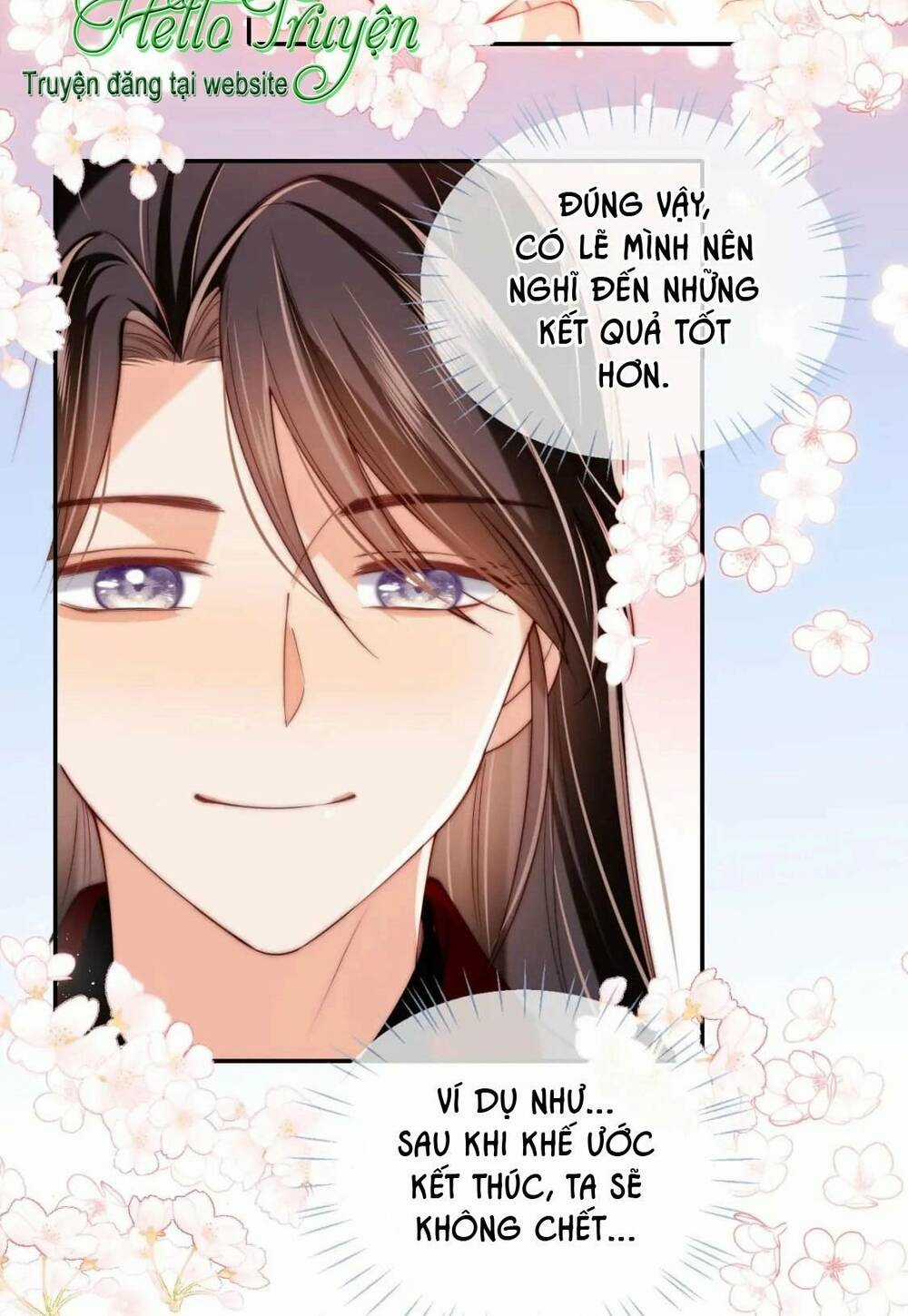 Dưỡng Địch Vi Hoạn Chapter 265 trang 16