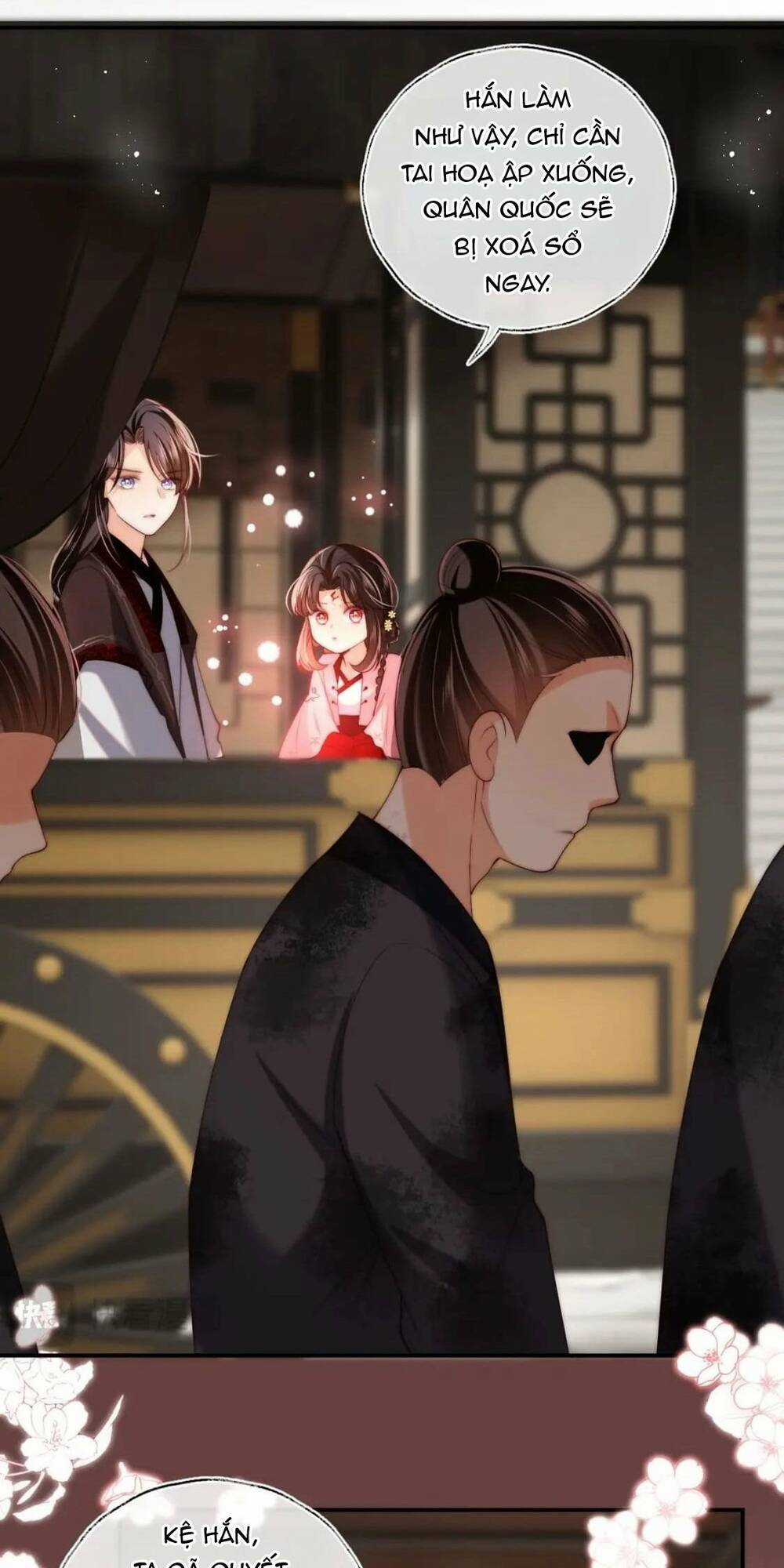 Dưỡng Địch Vi Hoạn Chapter 265 trang 6