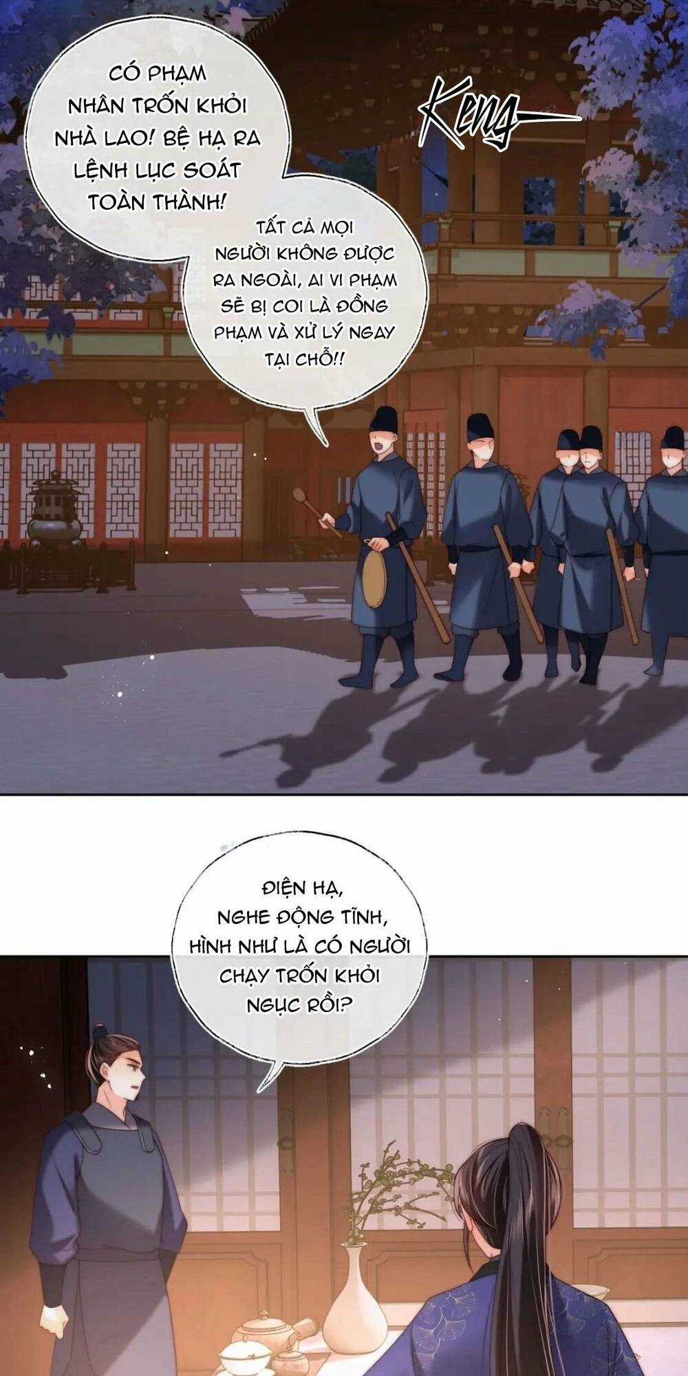 Dưỡng Địch Vi Hoạn Chapter 266 trang 15