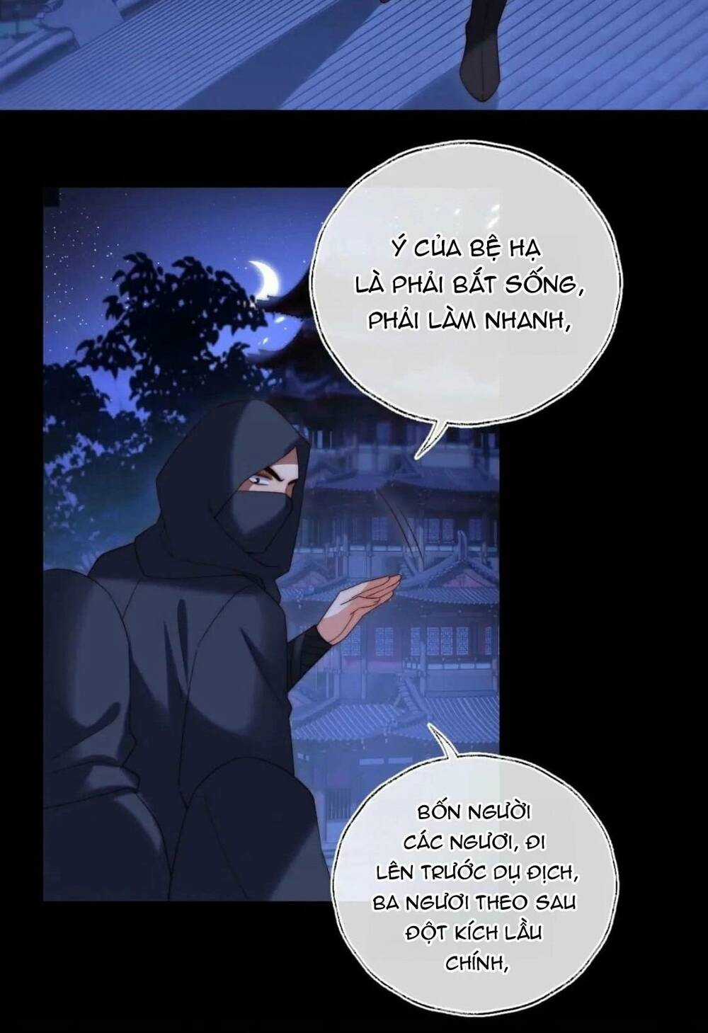 Dưỡng Địch Vi Hoạn Chapter 266 trang 19