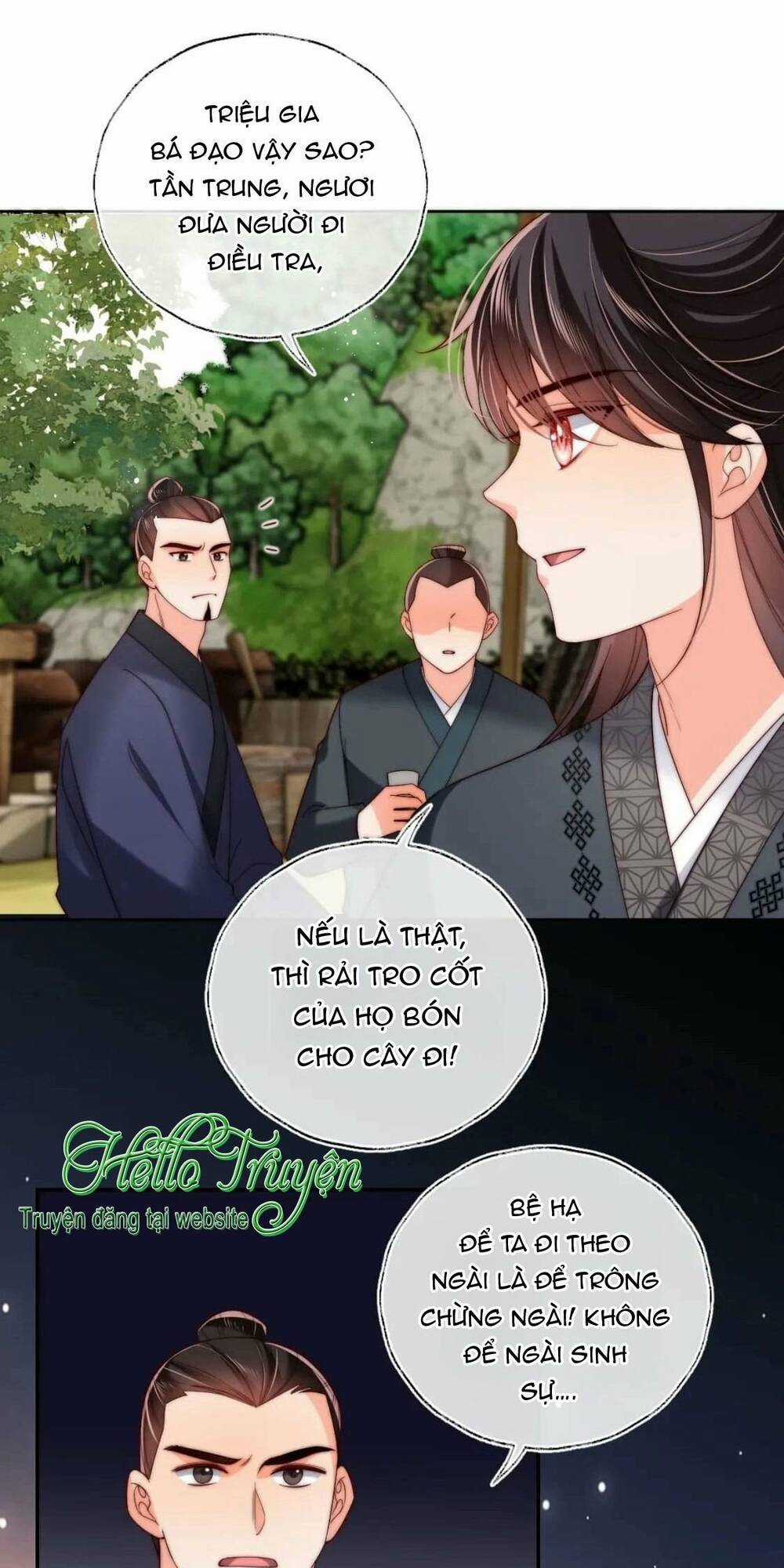 Dưỡng Địch Vi Hoạn Chapter 266 trang 7