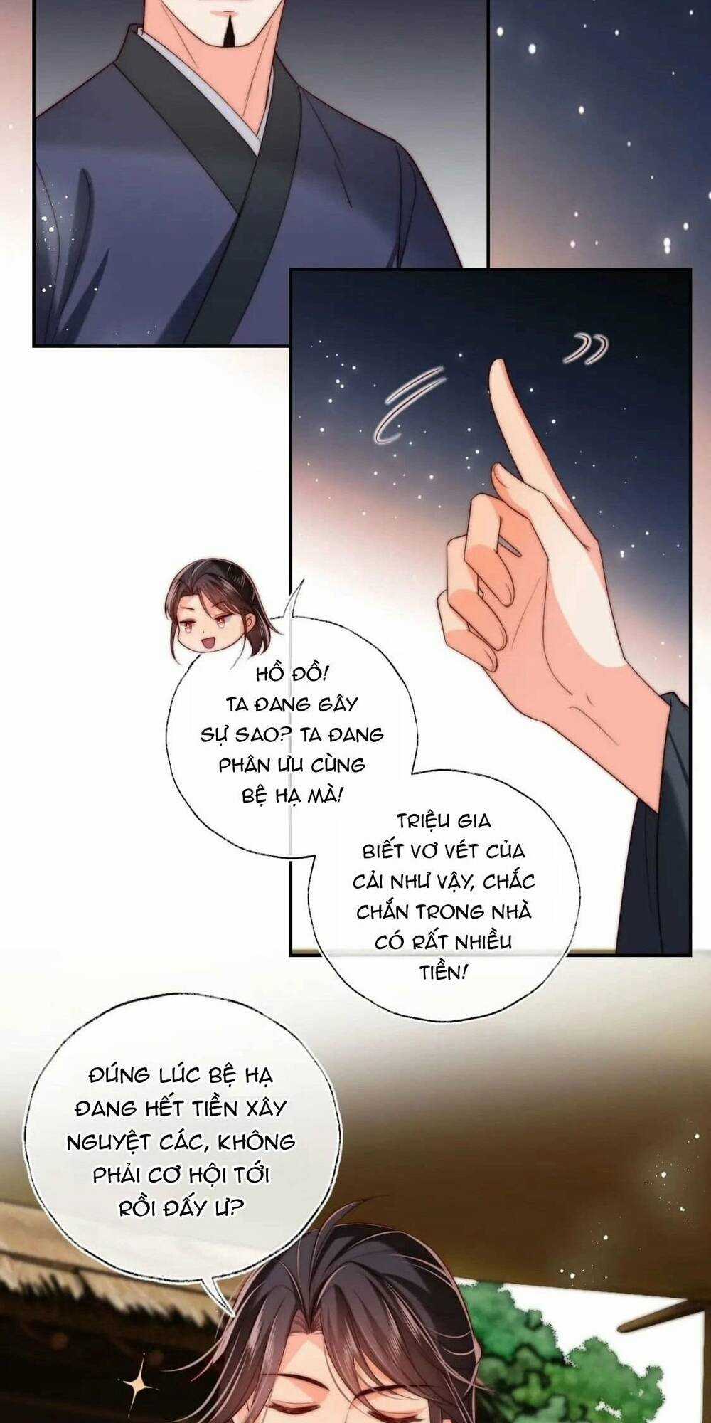 Dưỡng Địch Vi Hoạn Chapter 266 trang 8