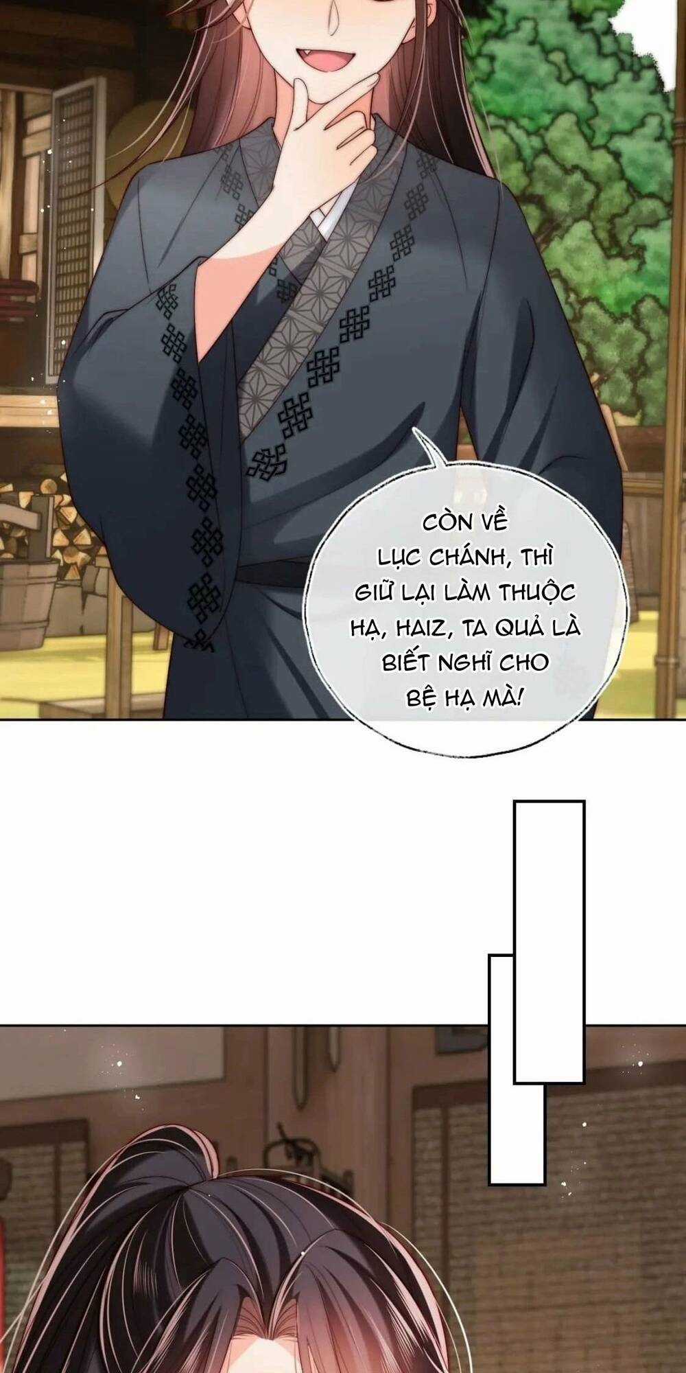 Dưỡng Địch Vi Hoạn Chapter 266 trang 9