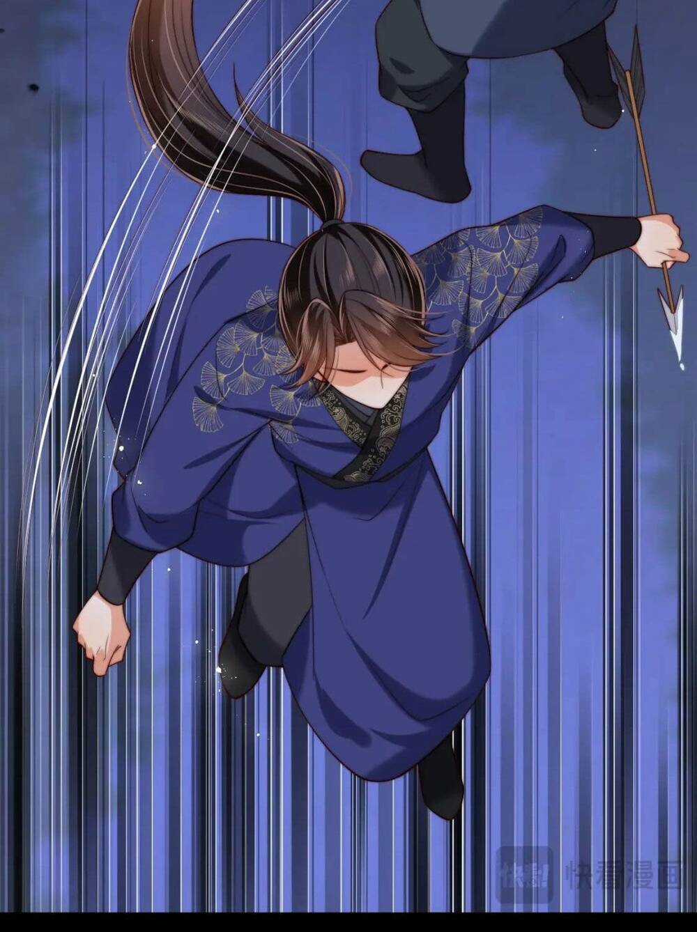 Dưỡng Địch Vi Hoạn Chapter 267 trang 26