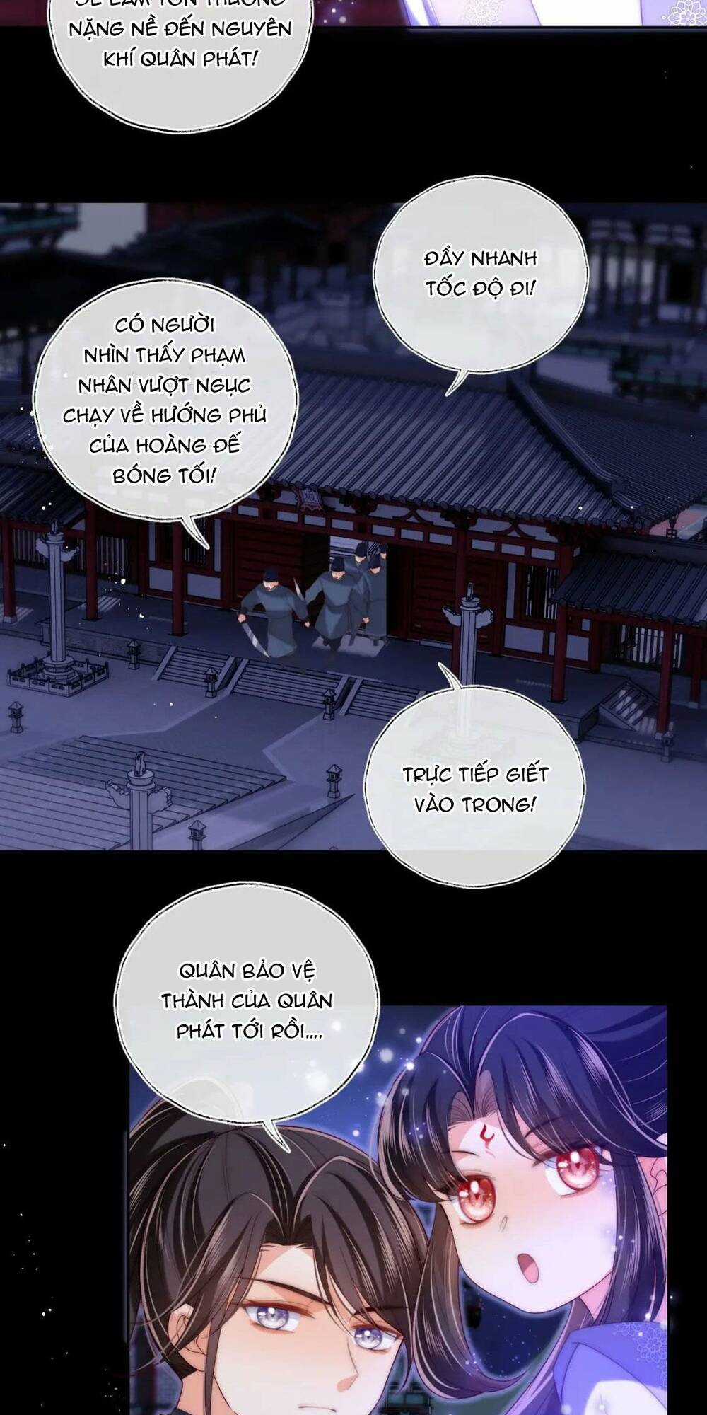 Dưỡng Địch Vi Hoạn Chapter 267 trang 4