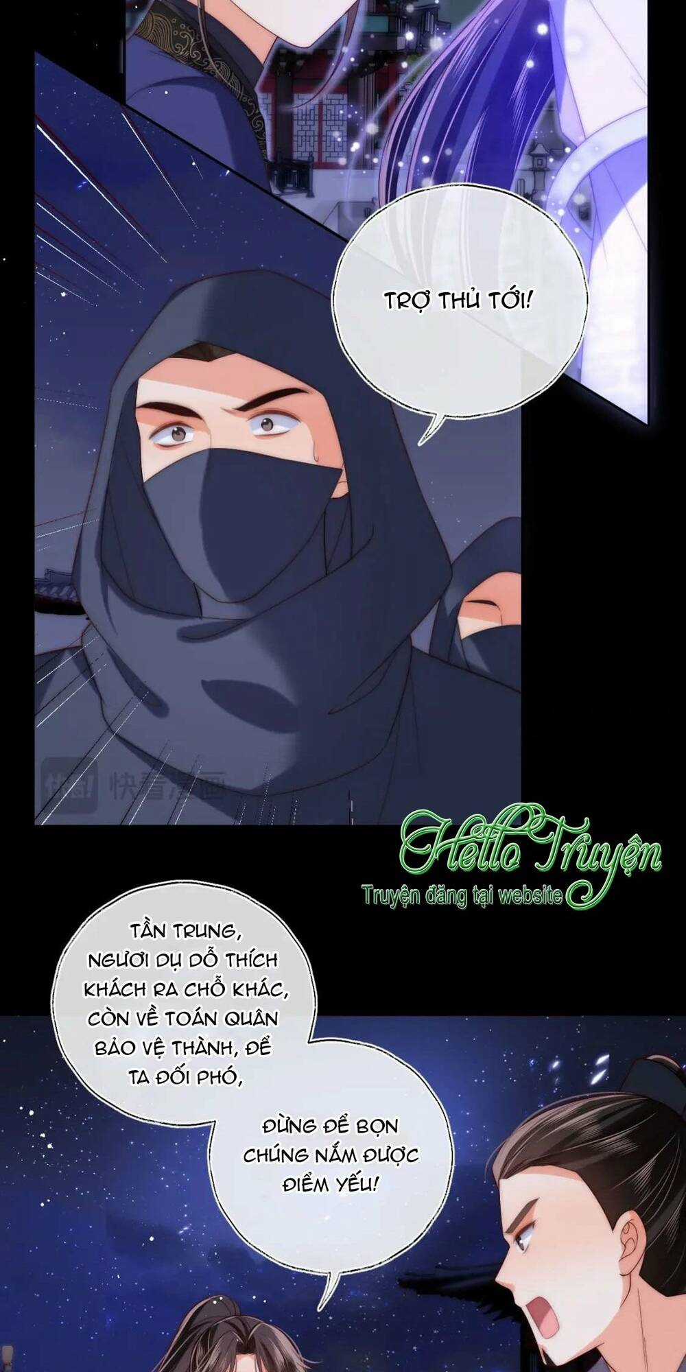 Dưỡng Địch Vi Hoạn Chapter 267 trang 5