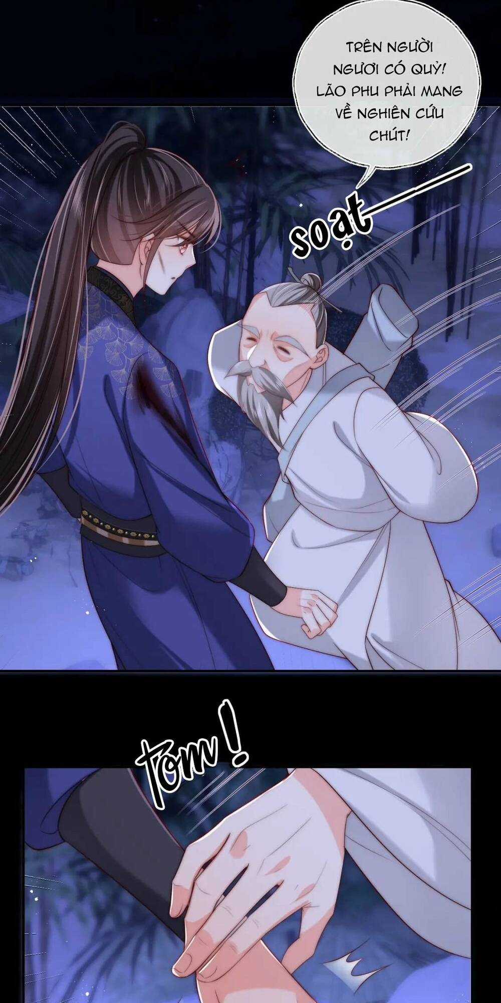 Dưỡng Địch Vi Hoạn Chapter 268 trang 17